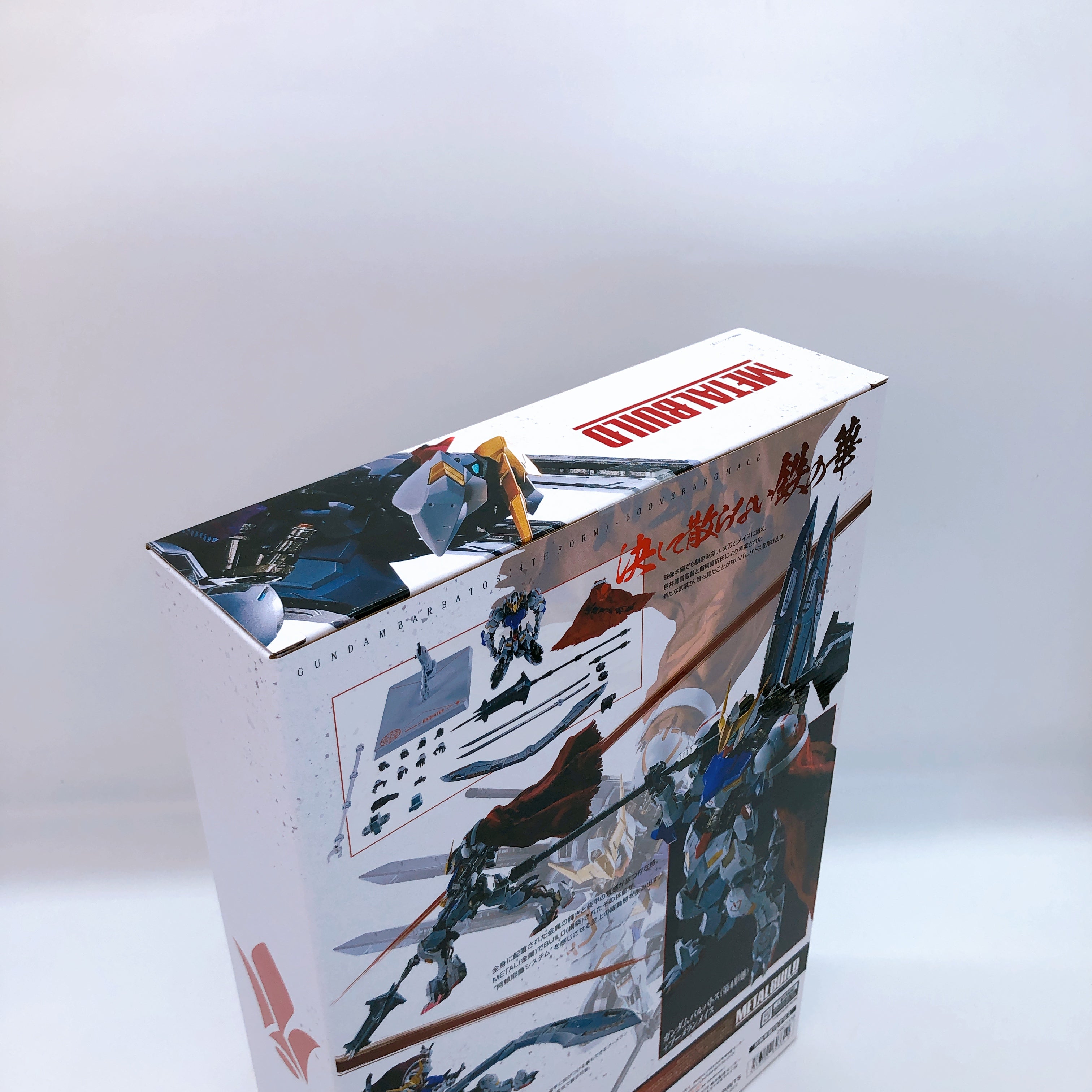 METAL BUILD Iron-Blooded Orphans Gundam Barbatos (4TH Form) + Boomerang Mace 15+