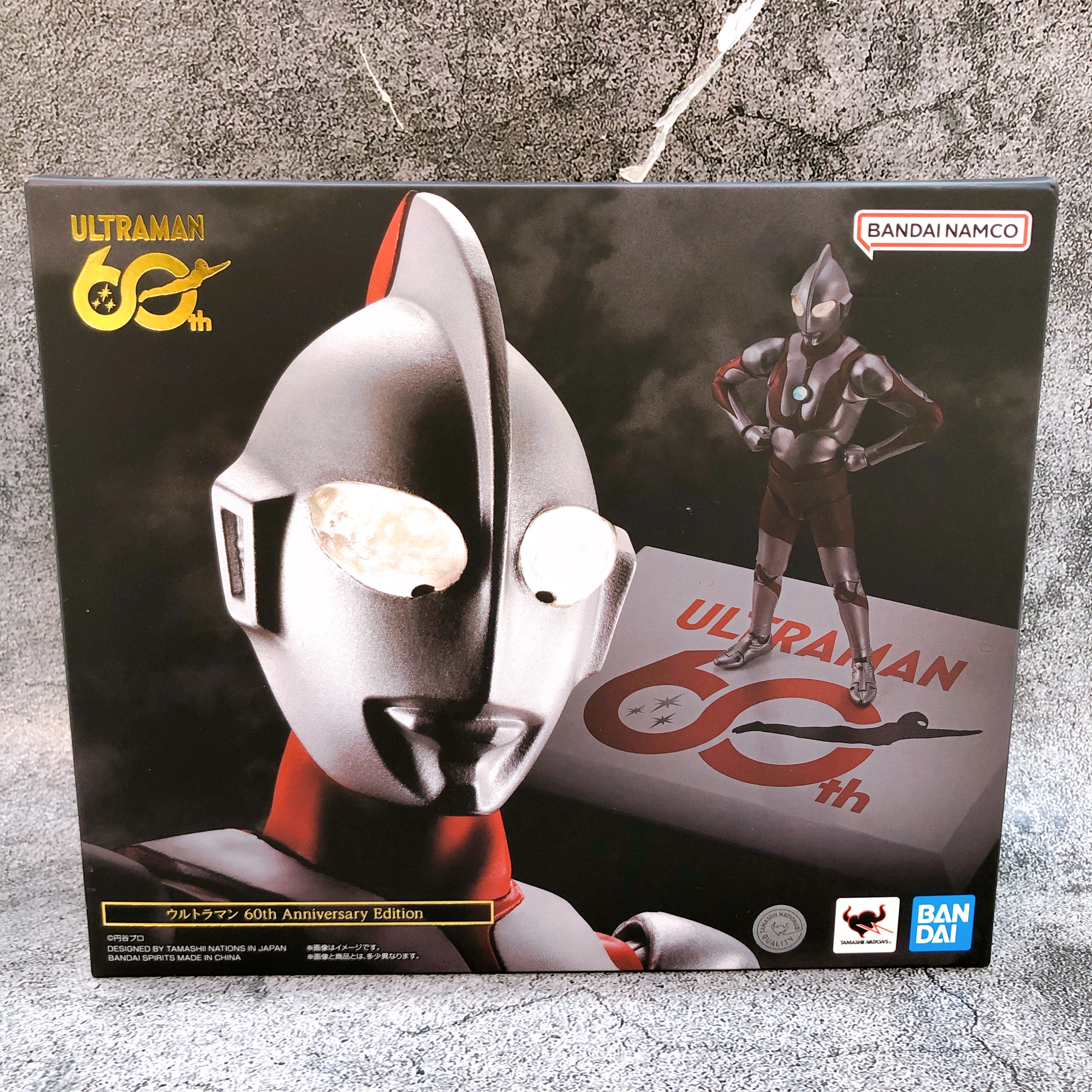 S.H.Figuarts Ultraman 60th Anniversary Edition Shinkocchou Seihou Figure 15+ NEW