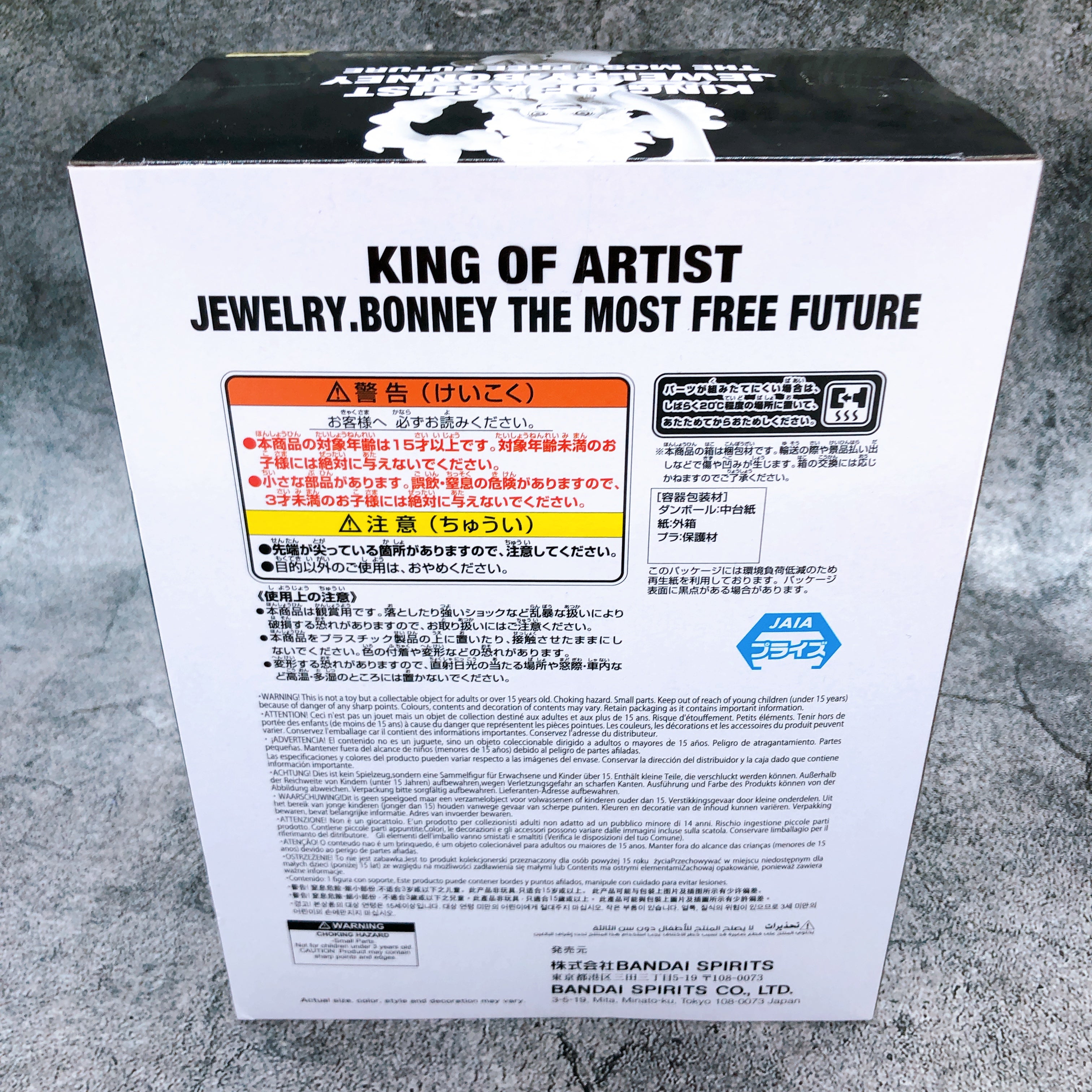 ONE PIECE Jewelry Bonney KING OF ARTIST THE MOST FREE FUTURE Figure Ja