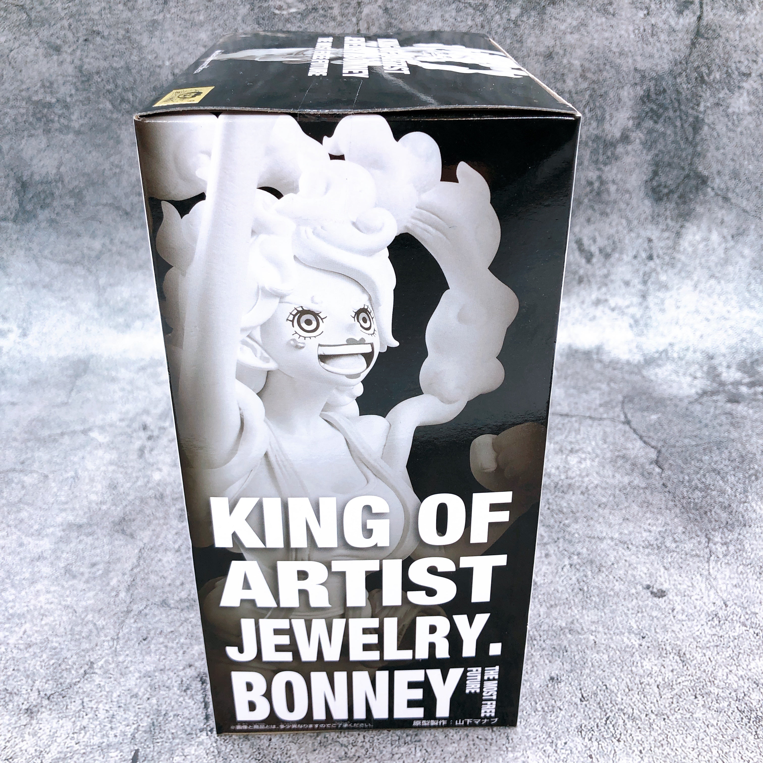 ONE PIECE Jewelry Bonney KING OF ARTIST THE MOST FREE FUTURE Figure Japan Sealed
