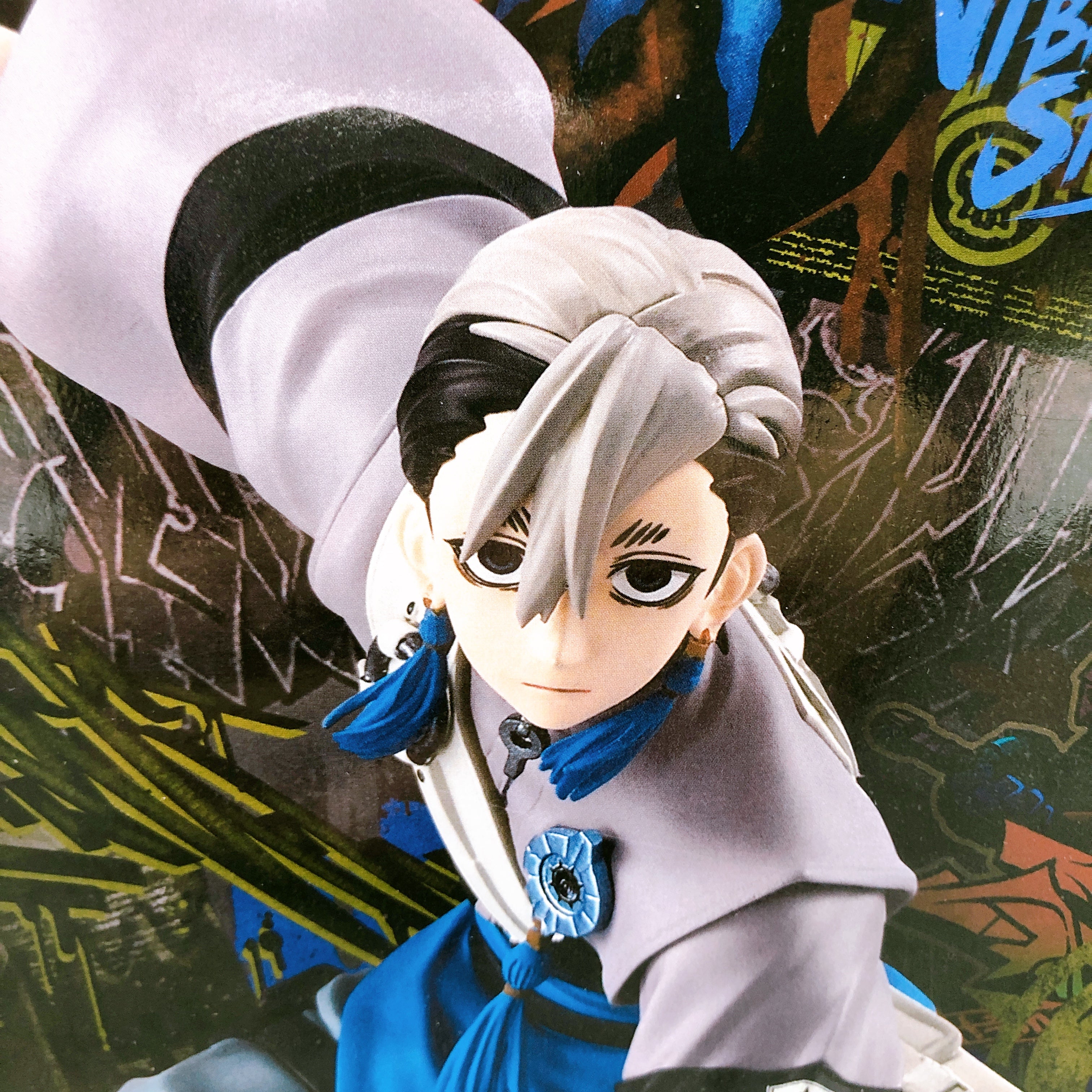 Gachiakuta Zanka VIBRATION STARS Figure BANPRESTO from Japan Sealed NEW FASTSHIP