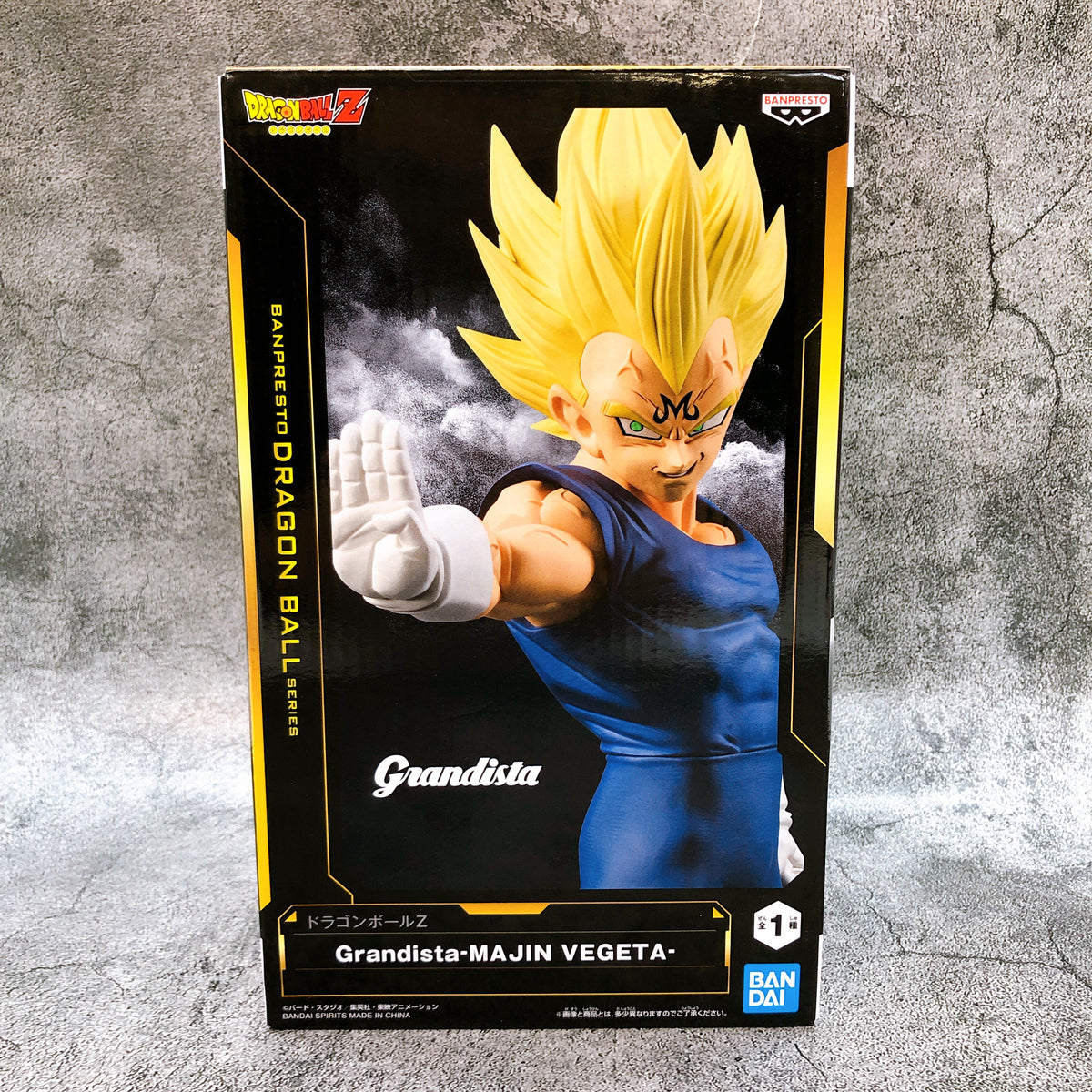 Dragon Ball Z Majin Vegeta Grandista Figure BANPRESTO Japan Sealed NEW display picture 1