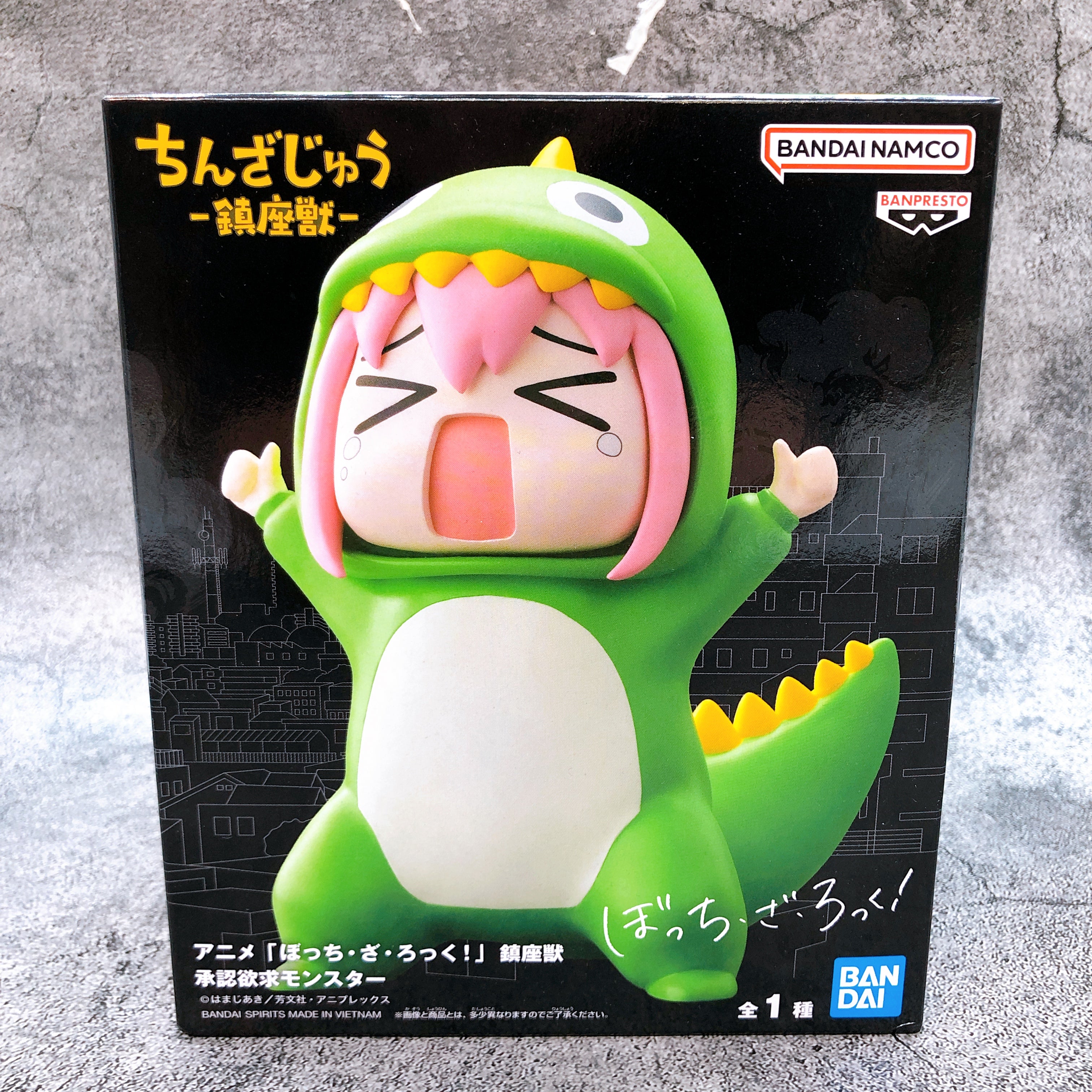 Bocchi the Rock! Attention-Seeking Monster Enshrined Beast Figure Japan Sealed