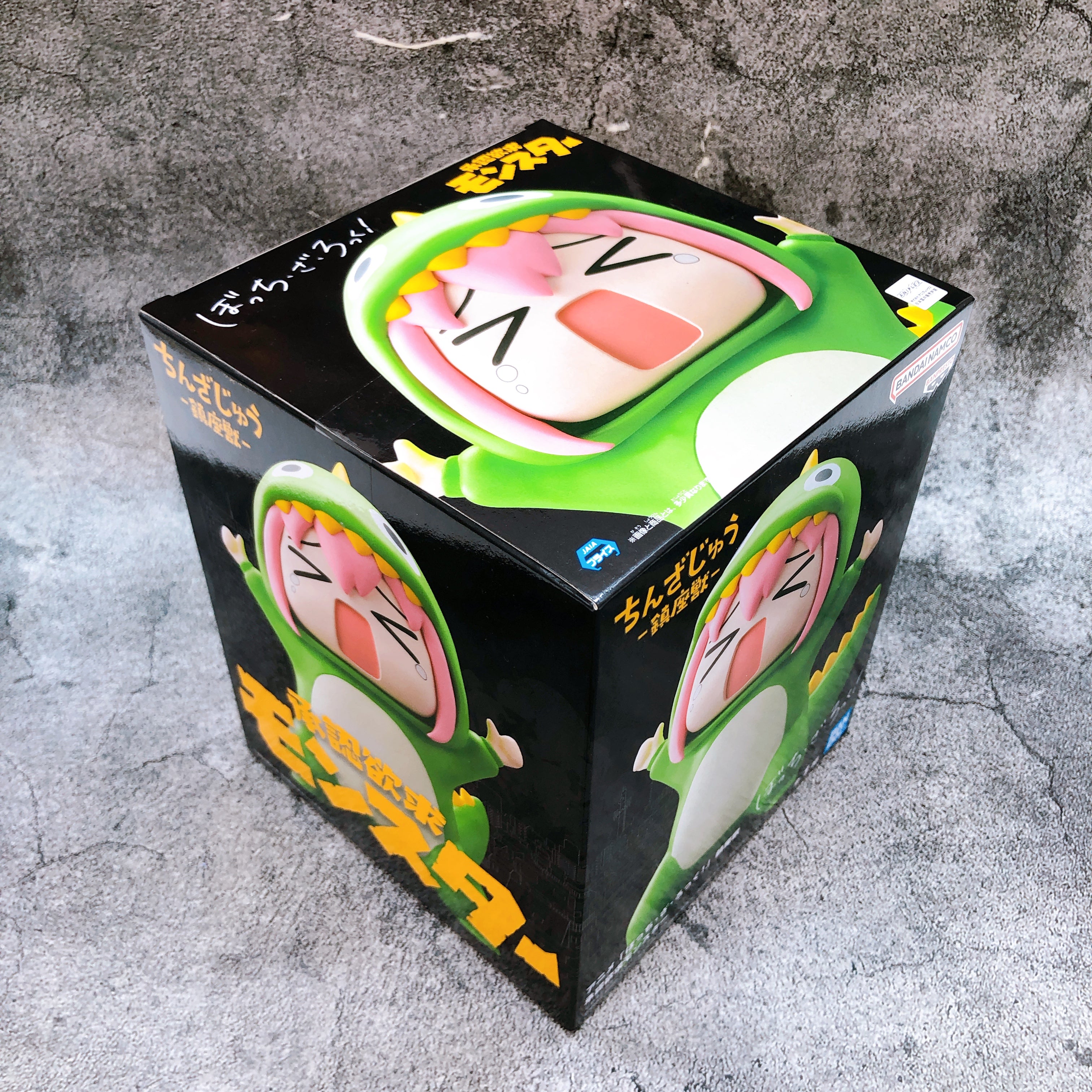 Bocchi the Rock! Attention-Seeking Monster Enshrined Beast Figure Japan Sealed