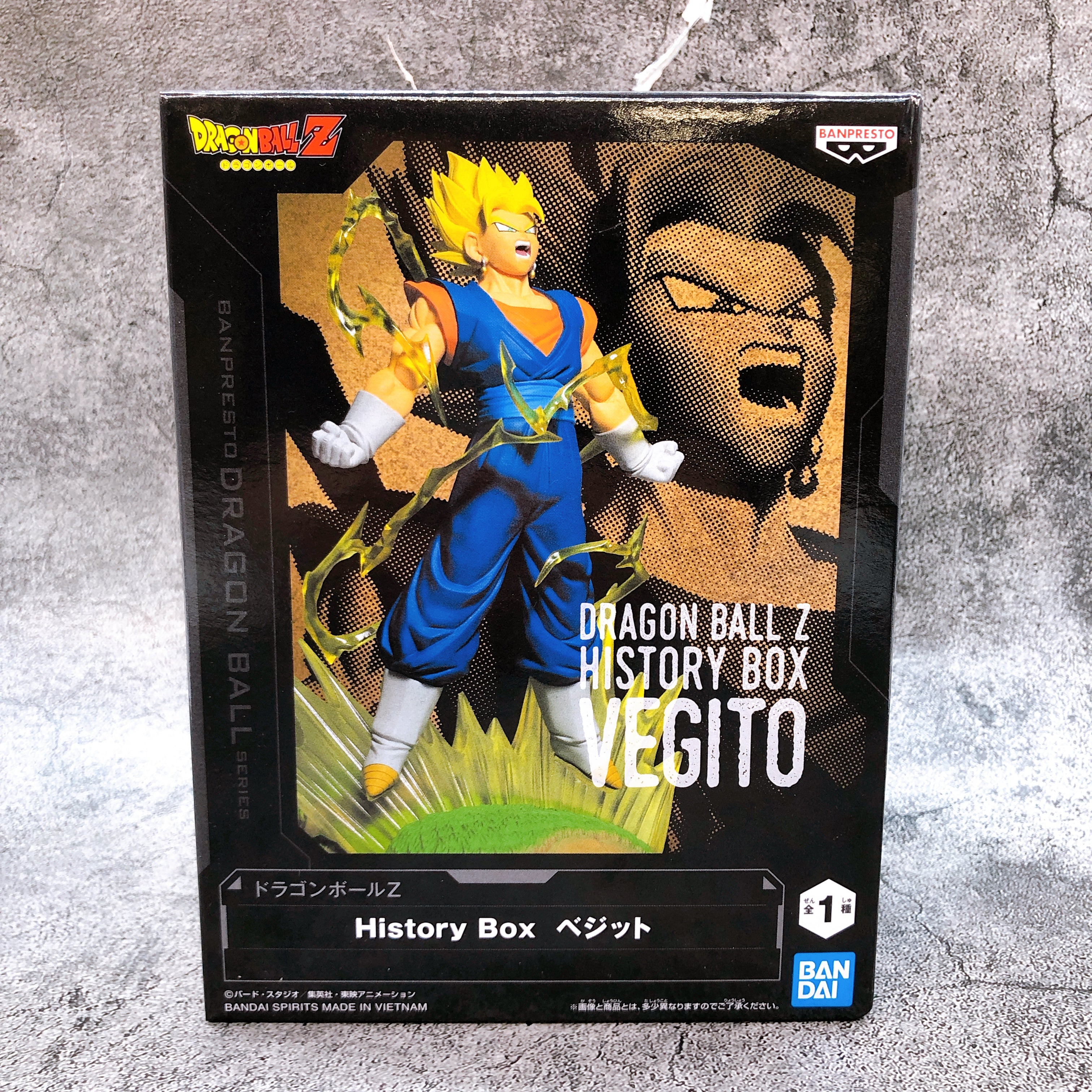 Dragon Ball Z Vegito History Box Figure BANPRESTO from Japan Sealed NEW FASTSHIP