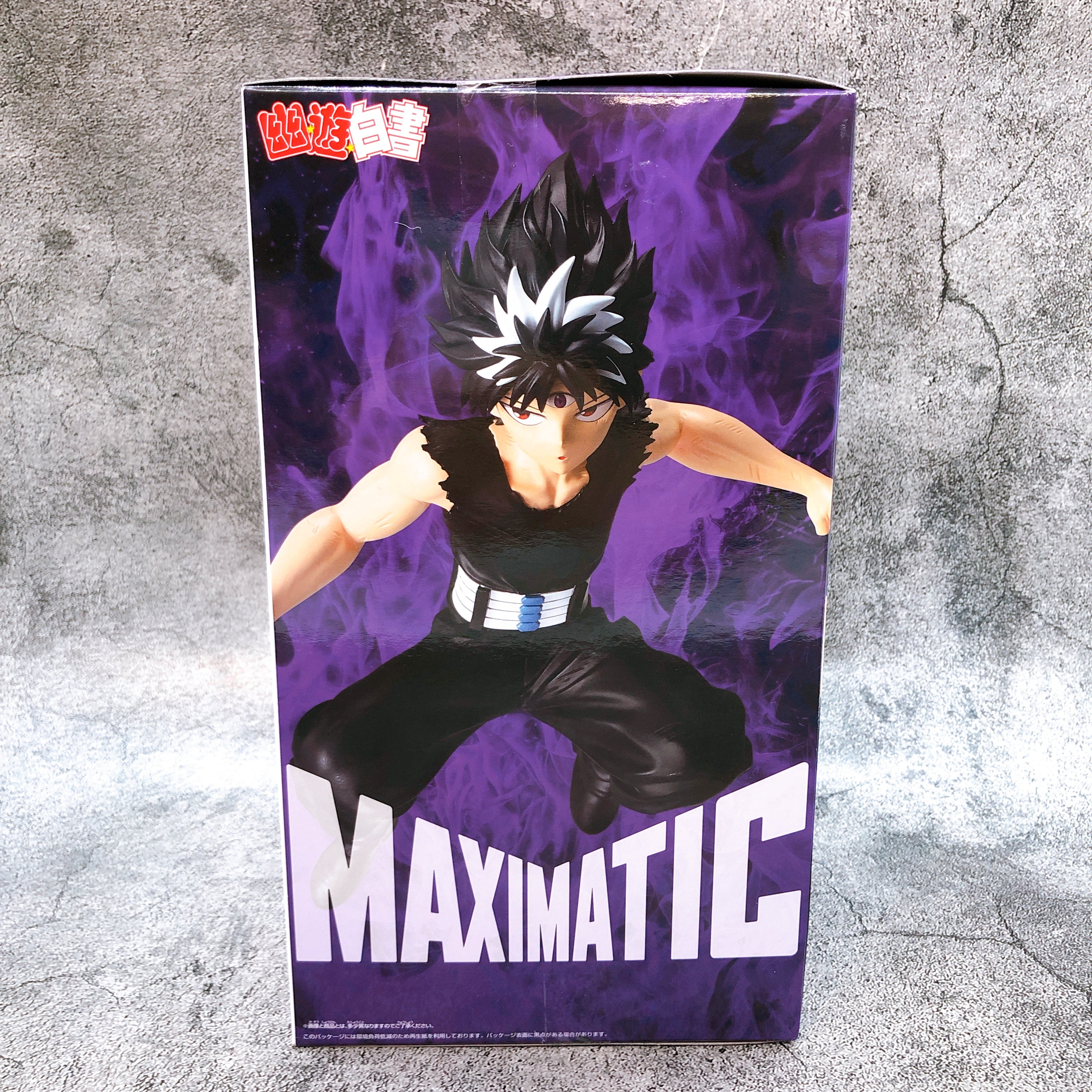 Yu Yu Hakusho Hiei MAXIMATIC Figure BANPRESTO from Japan Sealed NEW FASTSHIP