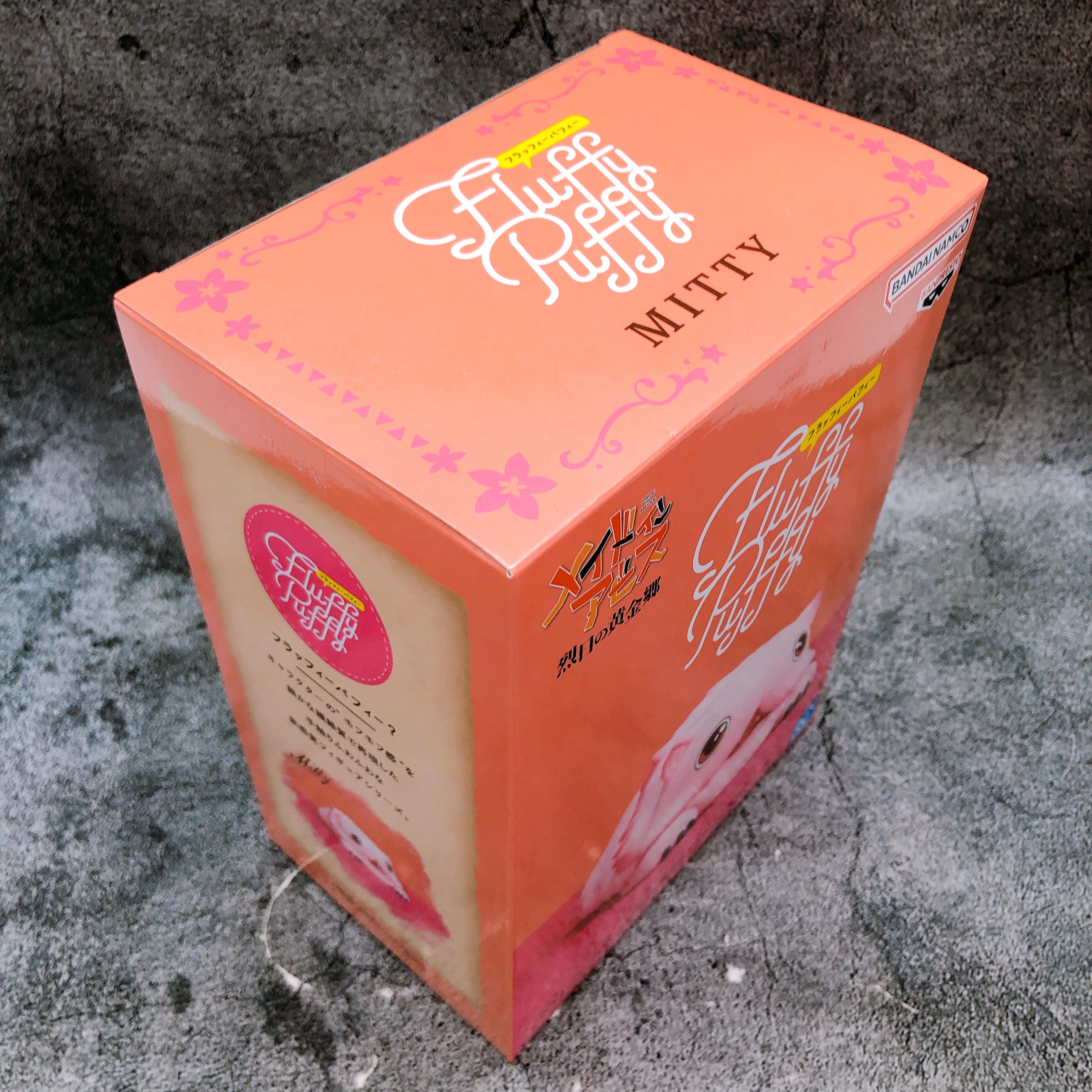 Made in Abyss The Golden City of the Scorching Sun Mitty Big Fluffy Puffy Figure