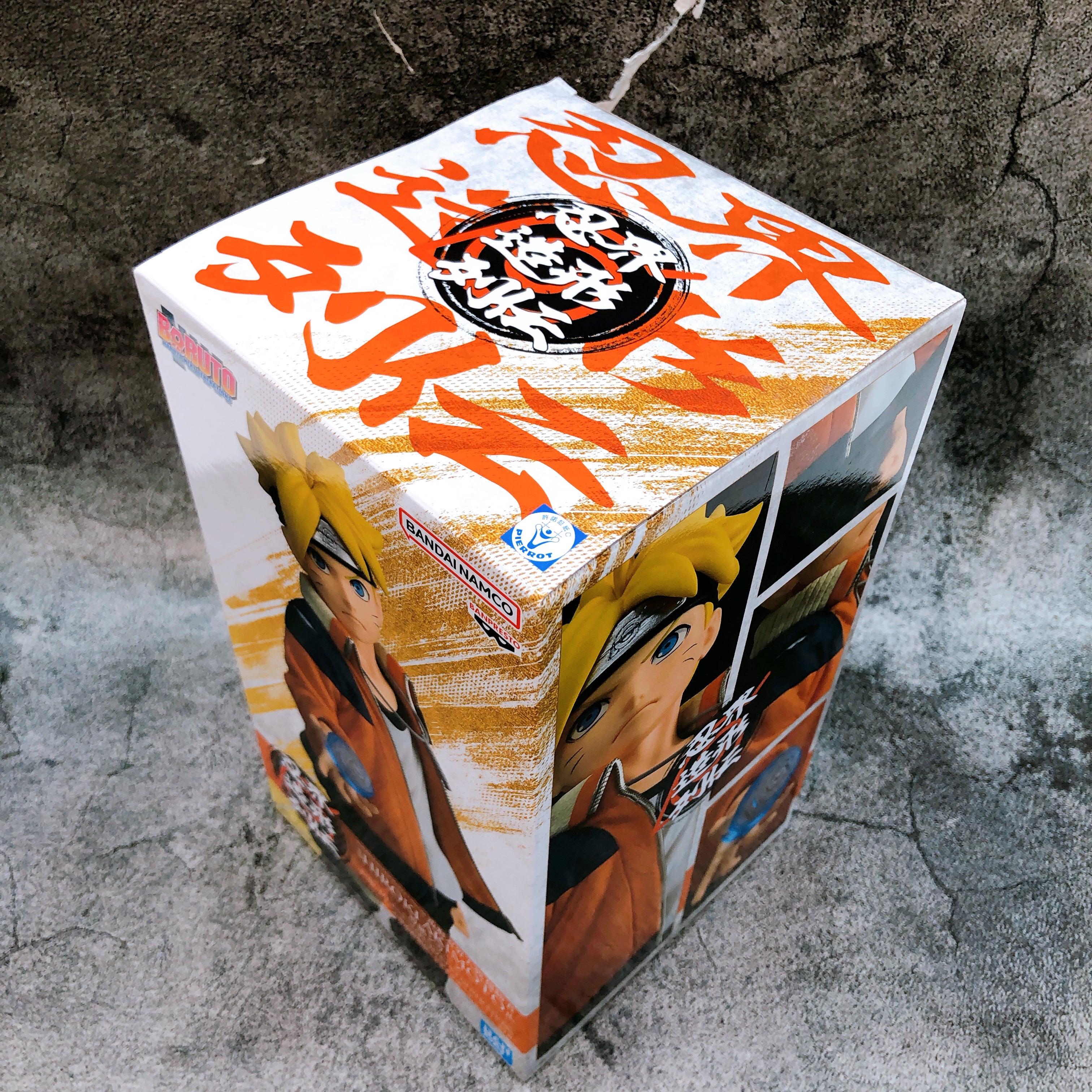 BORUTO Boruto Uzumaki Ninkai Zoukei Retsuden Figure BANPRESTO from Japan Sealed