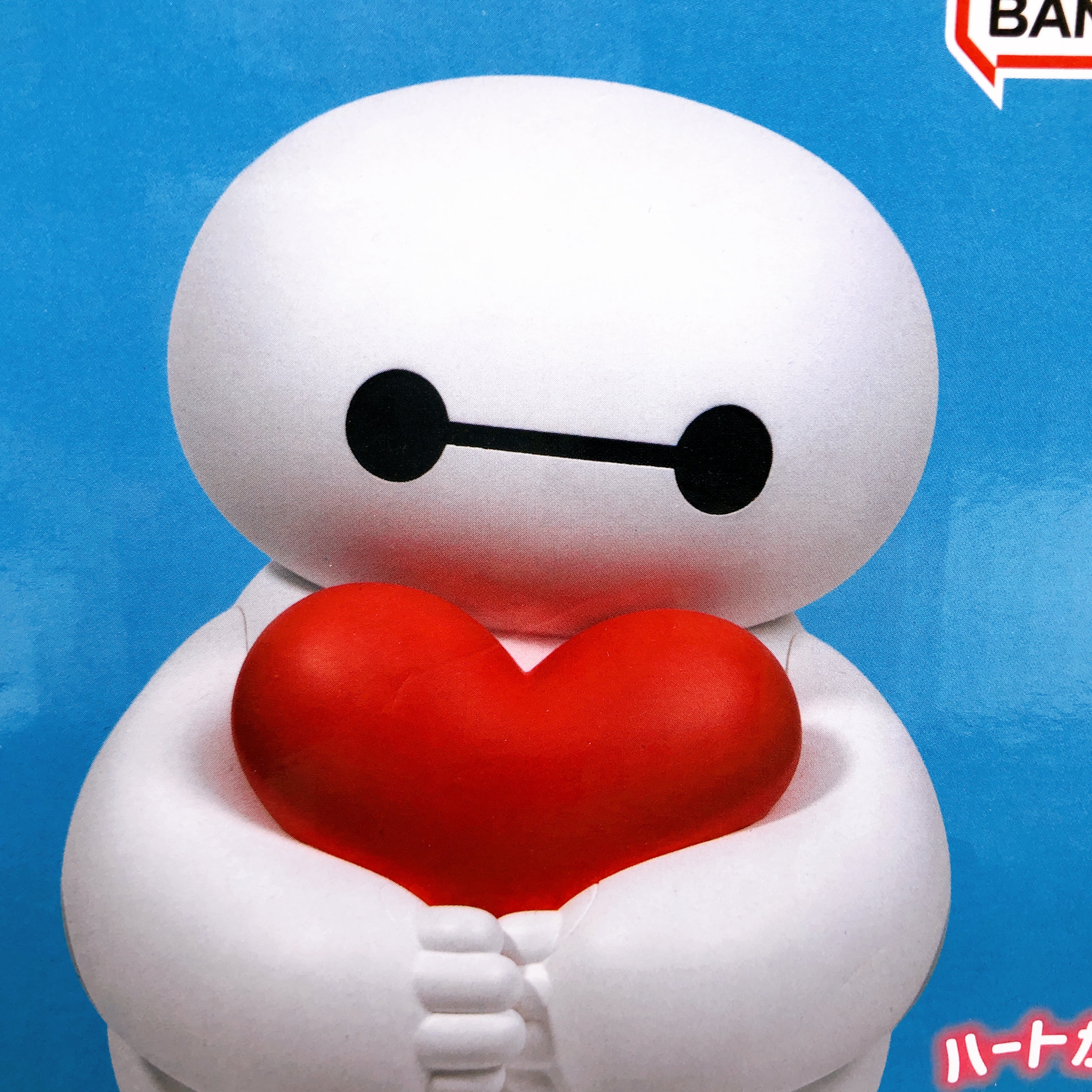 Disney Character Baymax Shining Figure BANPRESTO from Japan Sealed NEW FASTSHIP