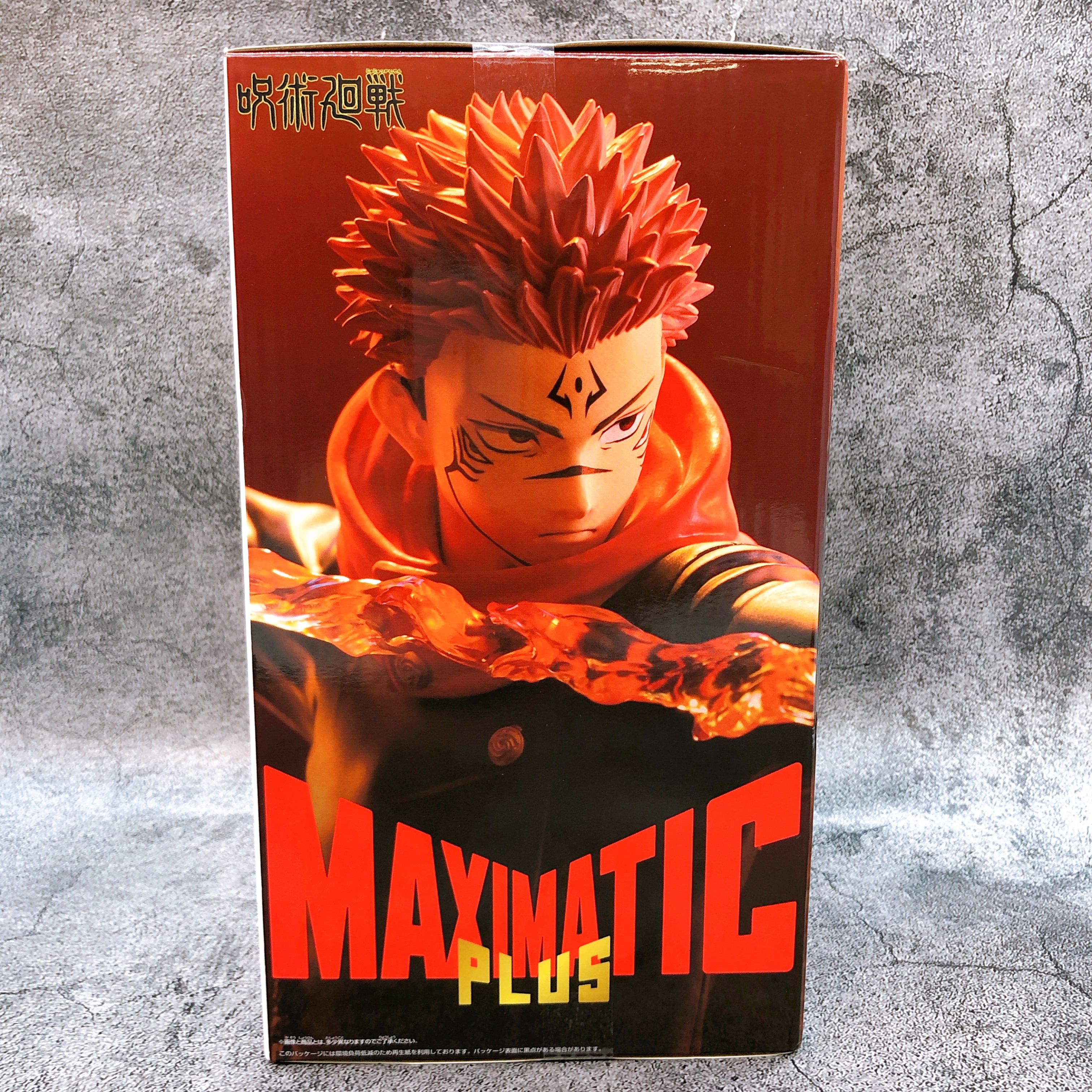 Jujutsu Kaisen Sukuna  MAXIMATIC PLUS Figure BANPRESTO Japan Sealed NEW FASTSHIP