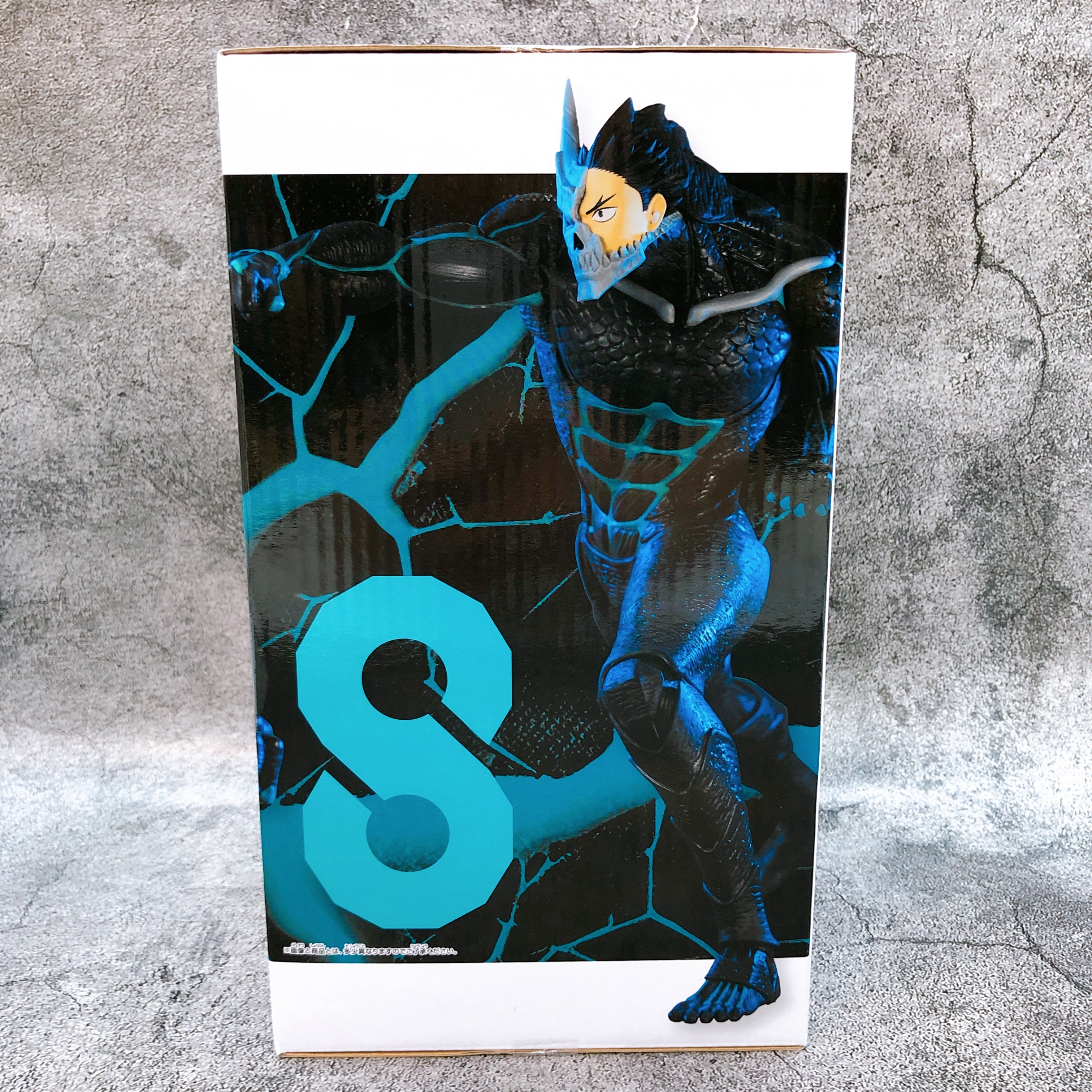Kaiju No.8 Kafka Hibino ver Grandista Figure BANPRESTO from Japan Seal