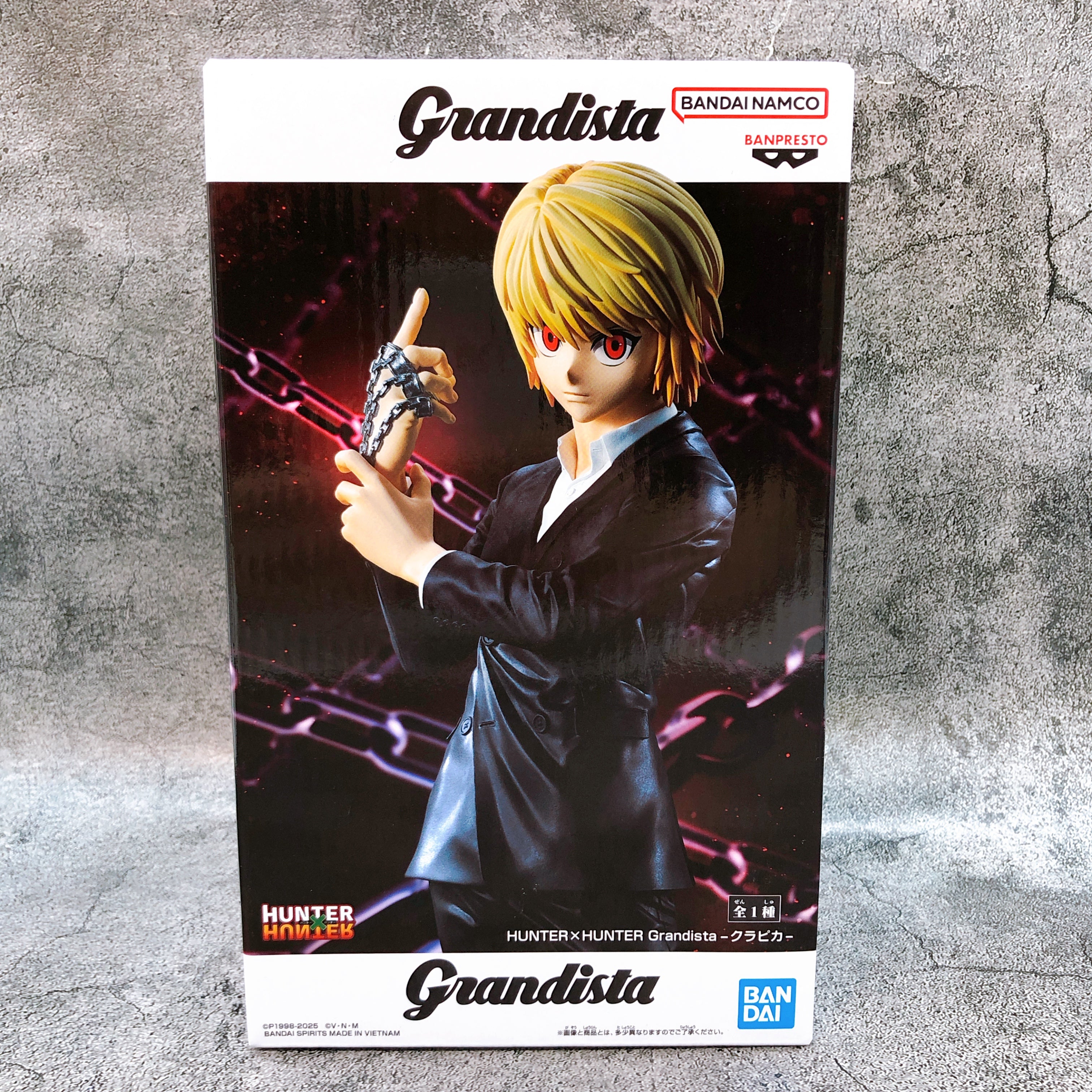 Hunter x Hunter Kurapika Grandista Figure BANPRESTO from Japan Sealed FASTSHIP
