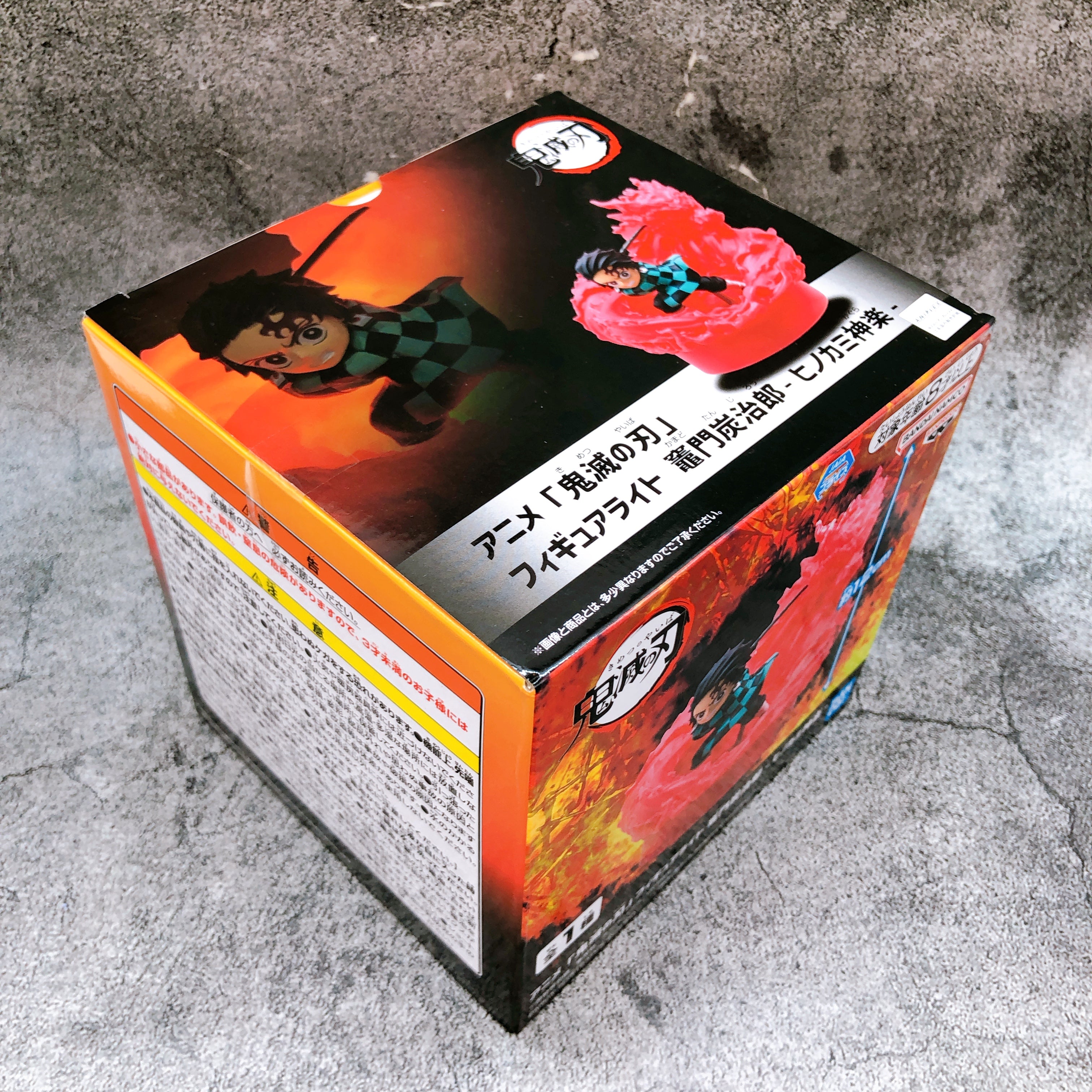 Demon Slayer Tanjiro Kamado Hinokami Kagura Figure Light BANPRESTO Japan Sealed