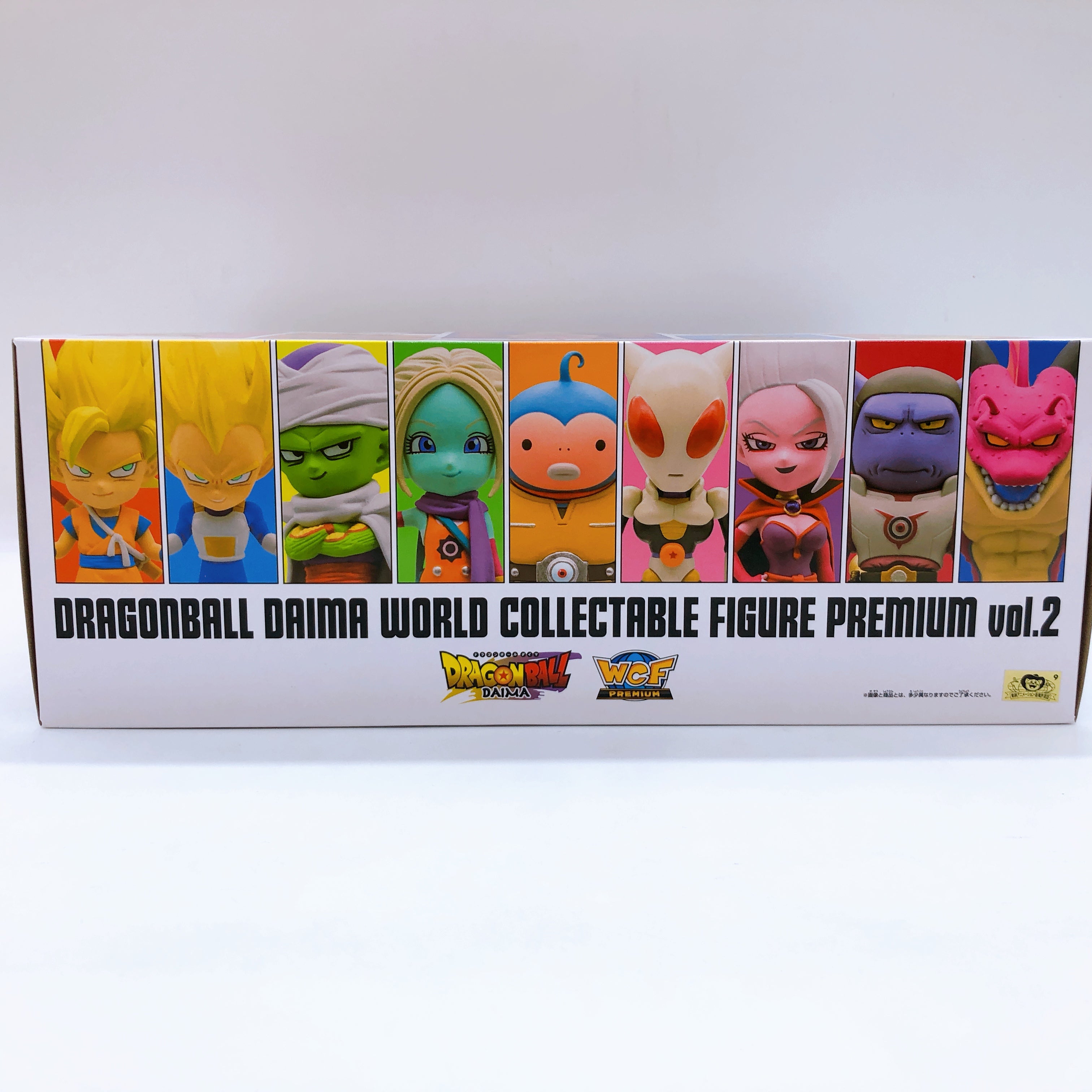Dragon Ball Daima World Collectable Figure Premium Vol.2 9pcs Bandai Japan New