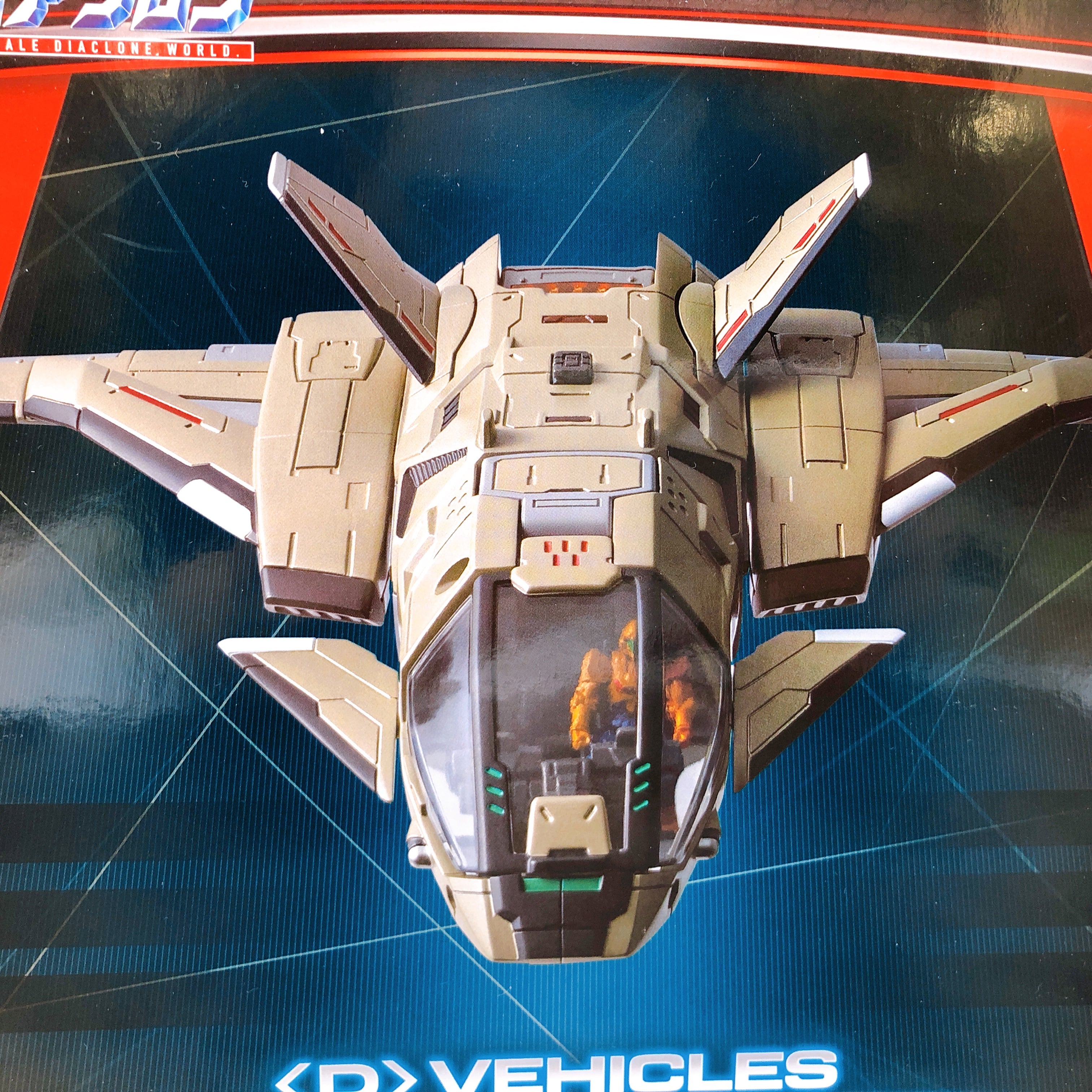 Diaclone D Vehicles Sky Carrier Action Figure Takara Tomy T-Spark Japan Sealed