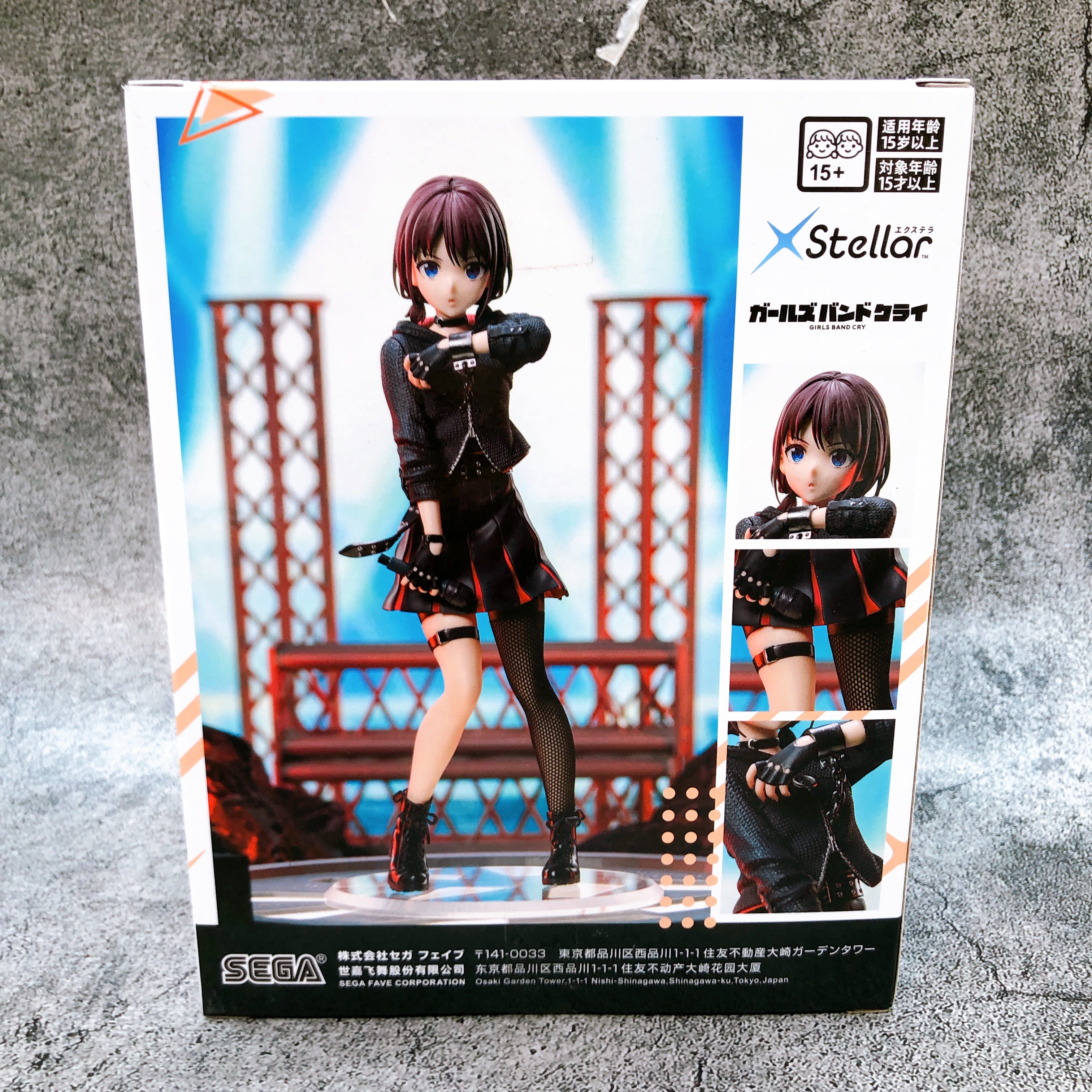 Girls Band Cry Nina Iseri XStellar Figure SEGA from Japan Sealed NEW F