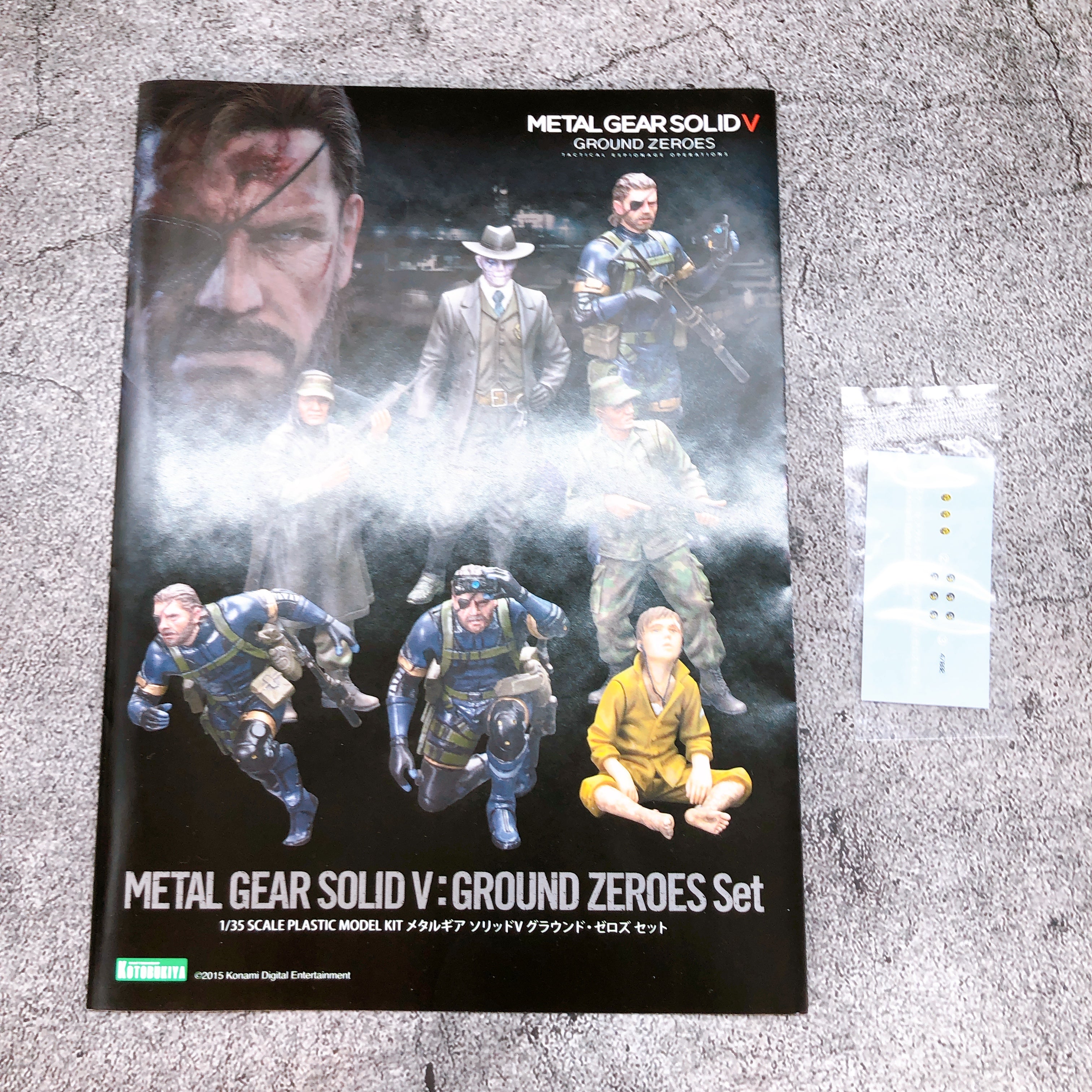Metal Gear Solid V Ground Zeroes Set 1/35 Unpainted Model Kit KOTOBUKI