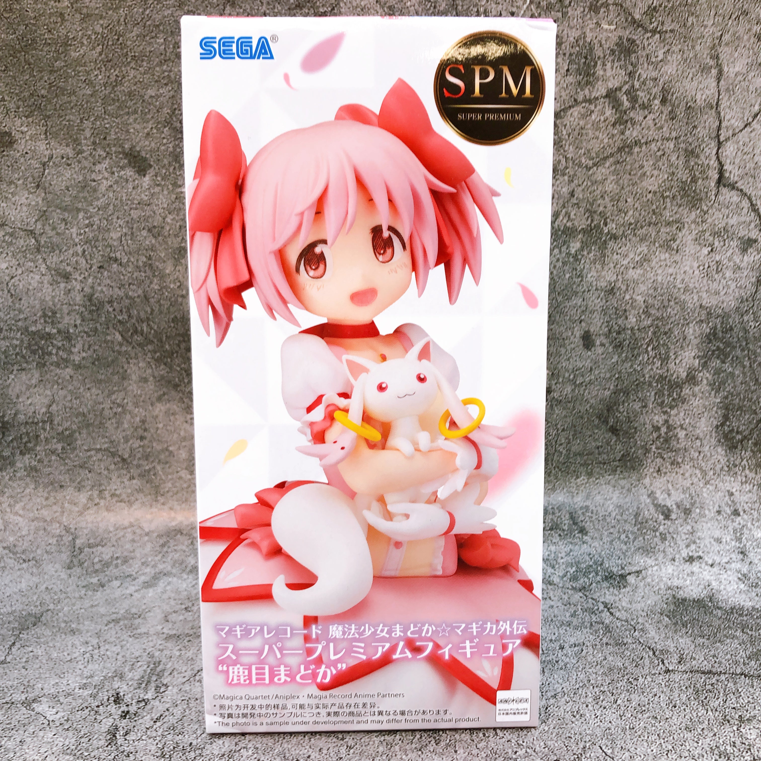 Magia Record Madoka Kaname Super Premium Figure Resale Ver SEGA Japan Sealed NEW
