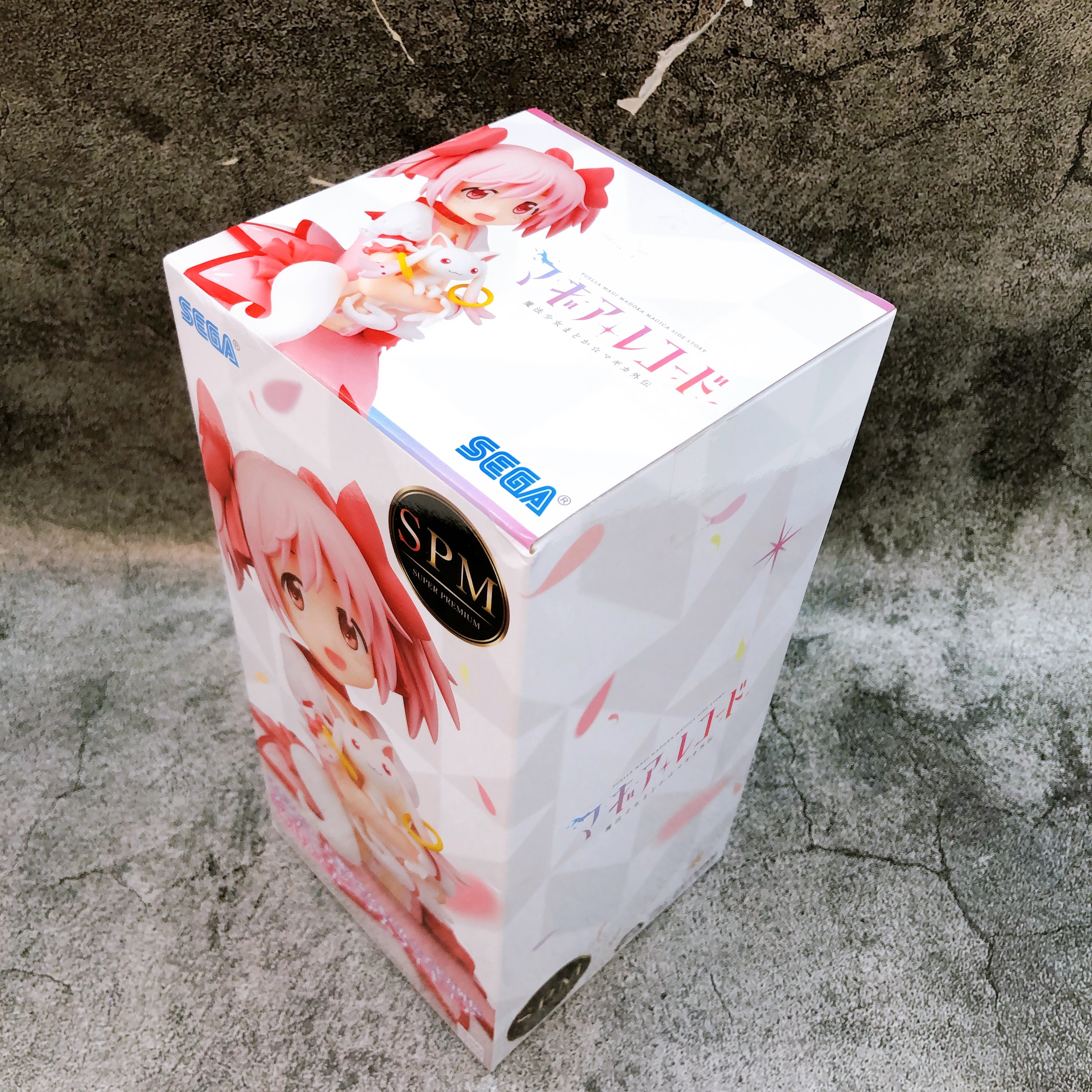 Magia Record Madoka Kaname Super Premium Figure Resale Ver SEGA Japan Sealed NEW