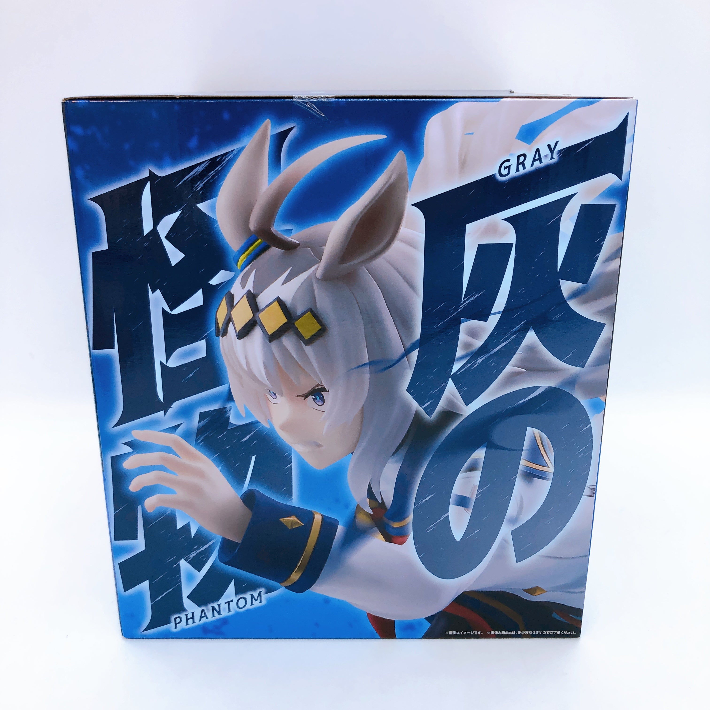 Uma Musume Cinderella Gray Oguri Cap Figure 1/7 Gracemaster Last One I