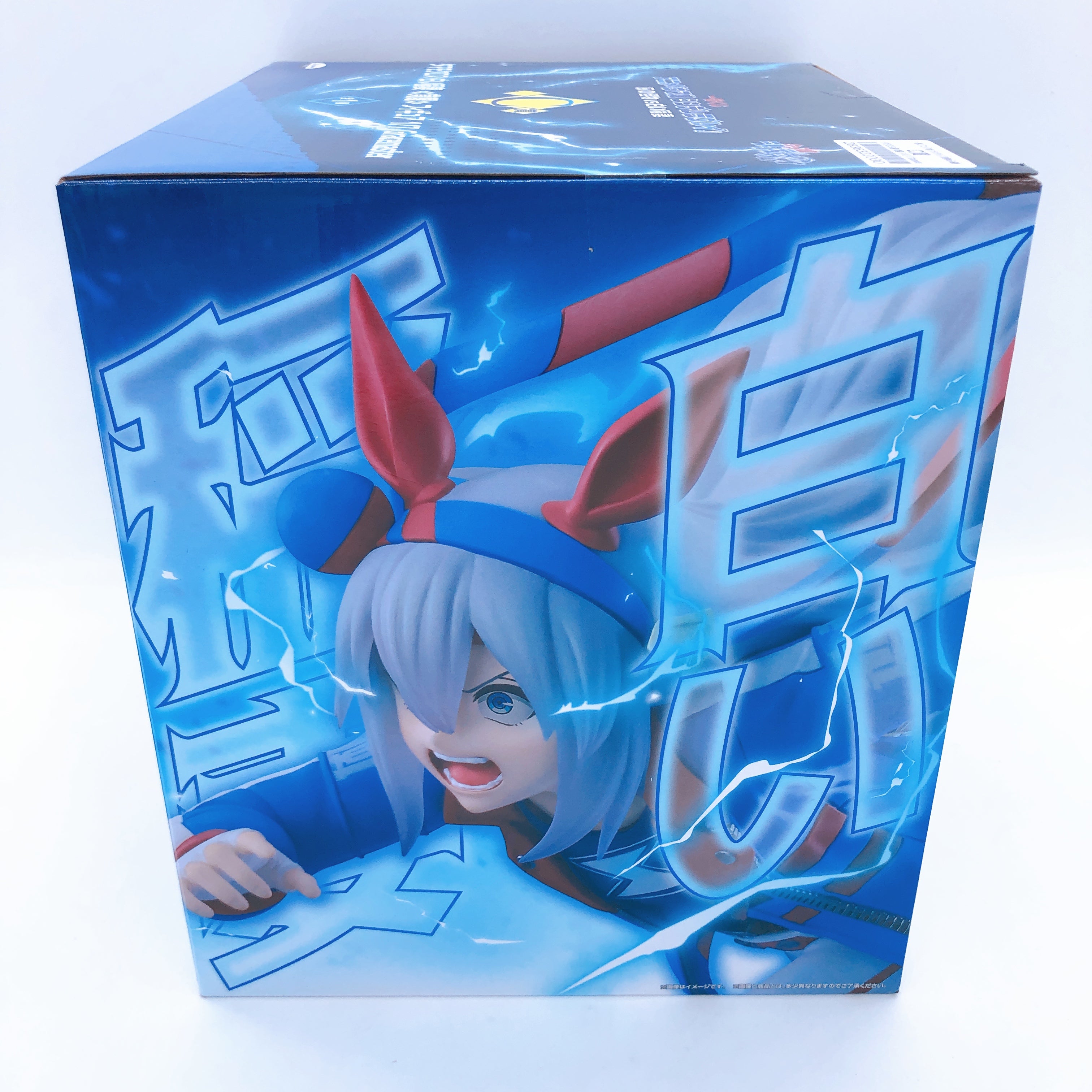 Ichiban Kuji Uma Musume Cinderella Gray C Prize Tamamo Cross Awakening Figure