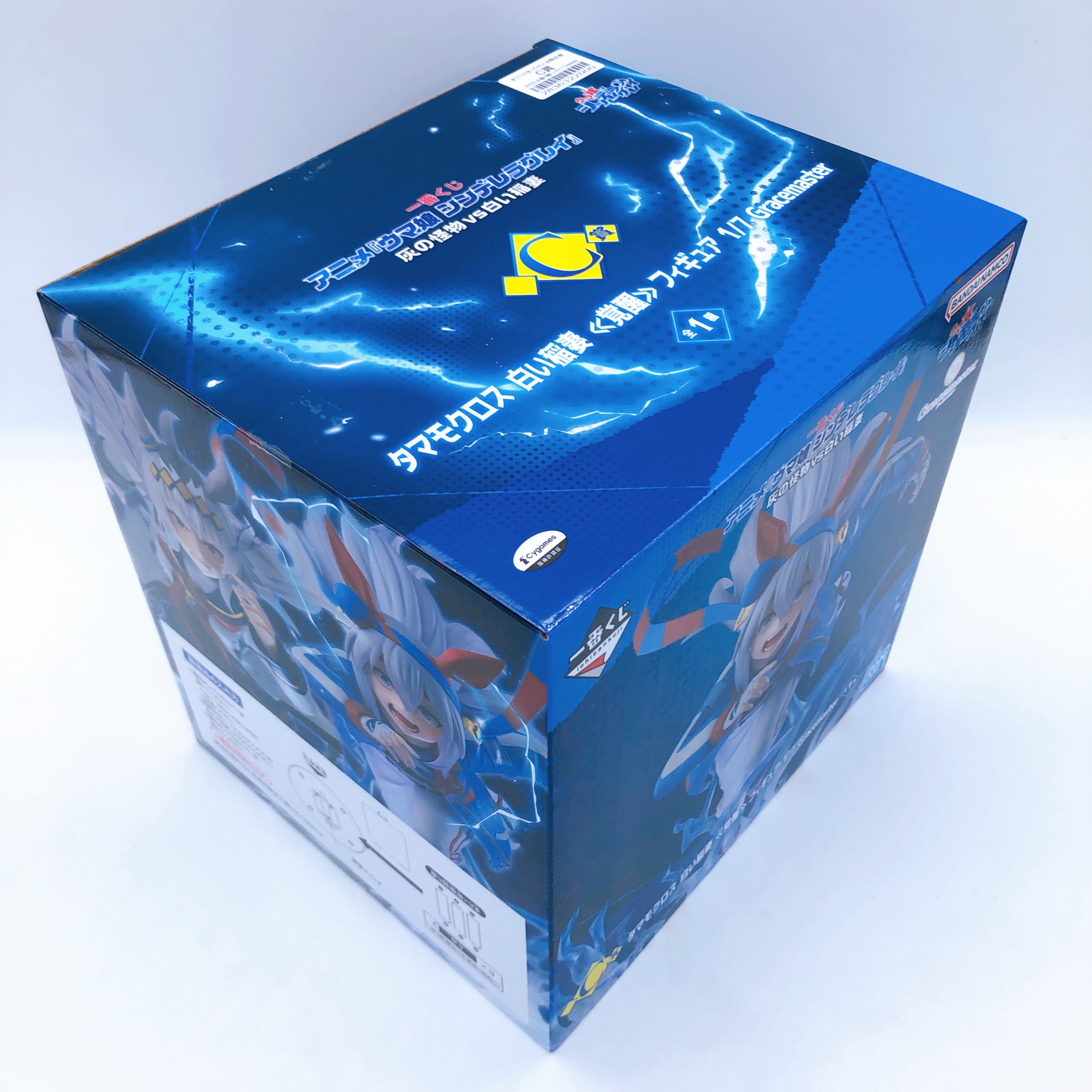 Ichiban Kuji Uma Musume Cinderella Gray C Prize Tamamo Cross Awakening Figure