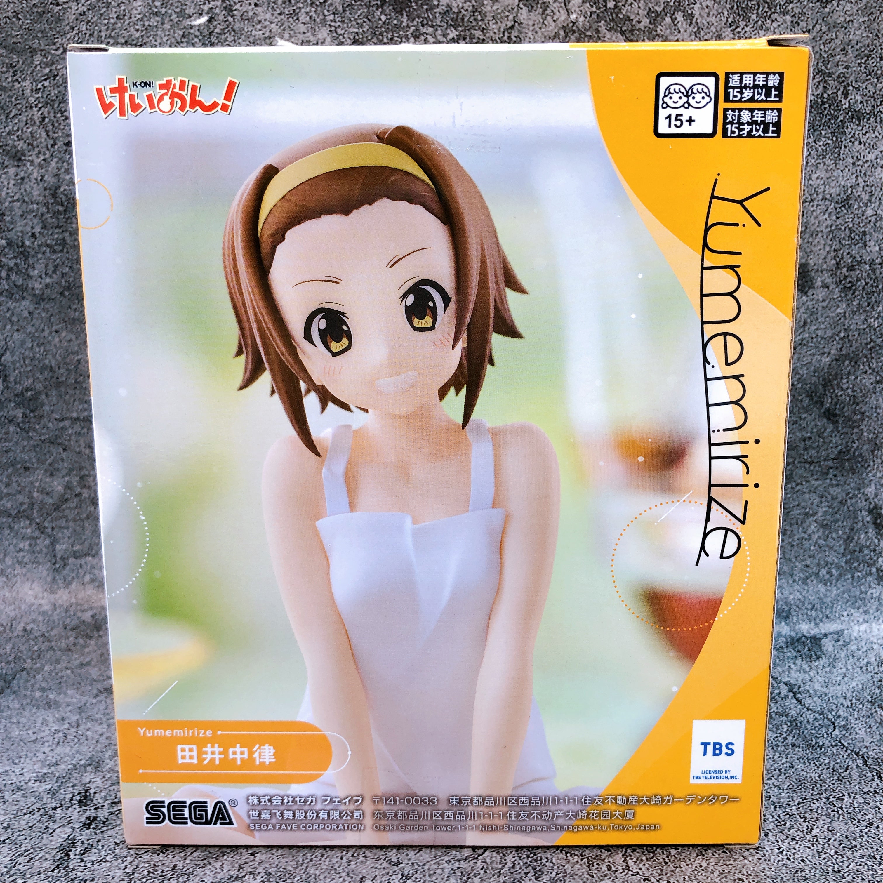 K-ON! Ritsu Tainaka Yumemirize Figure SEGA Japan AUTHENTIC FASTSHIP Sealed 15+