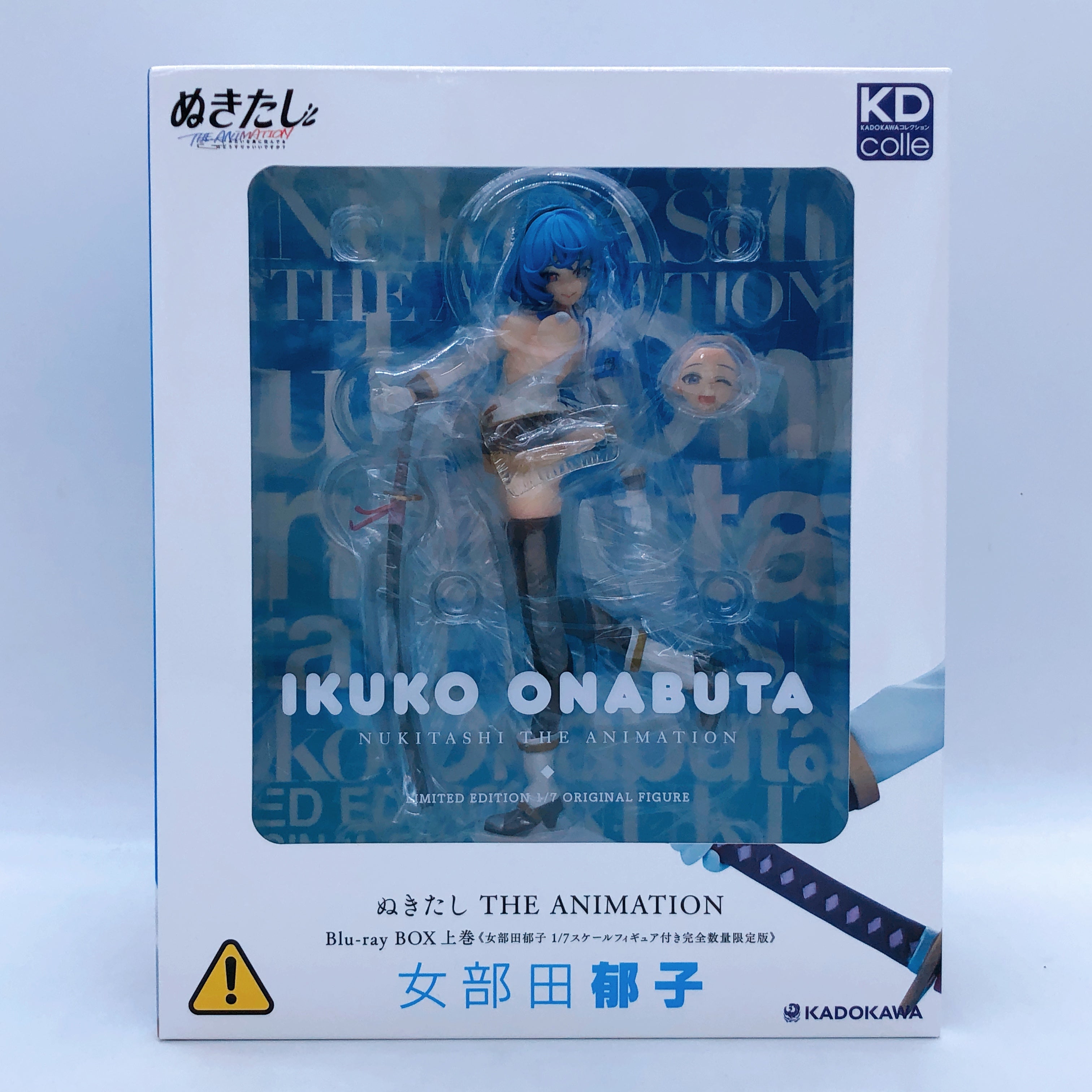 Nukitashi The animation Ikuko Onabuta 1/7 Scale Figure Kadokawa Japan Kdcolle