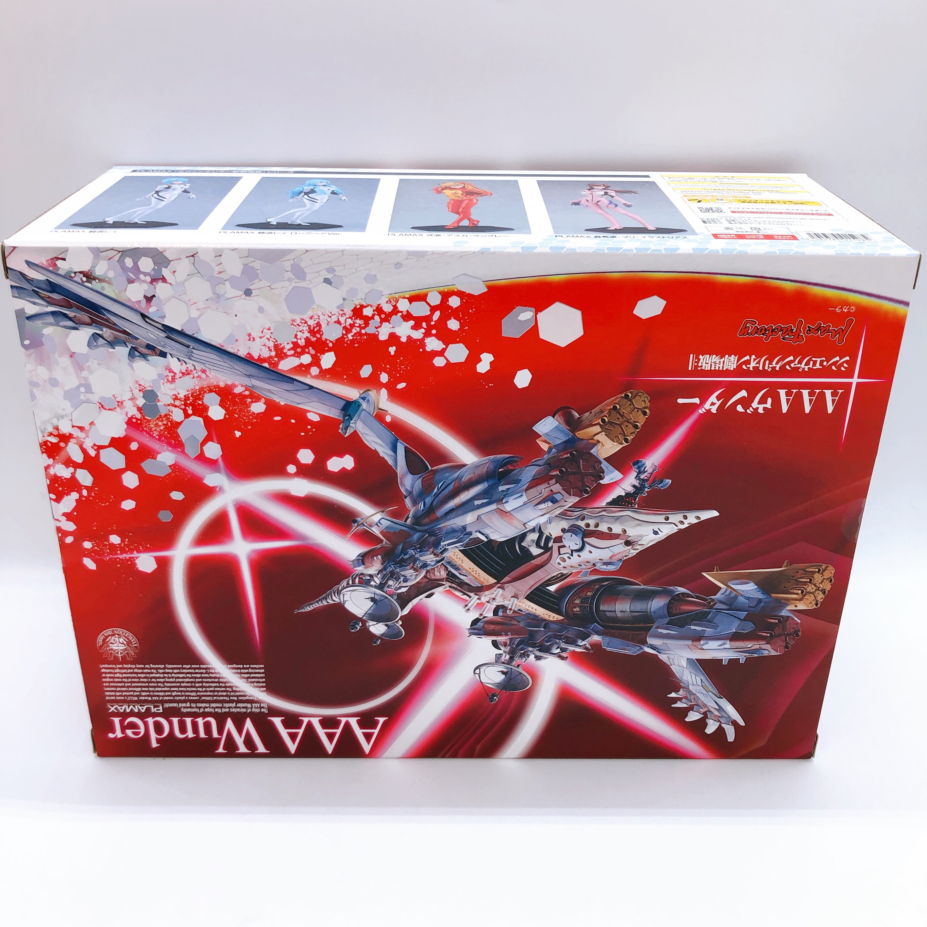 PLAMAX AAA Wunder Shin Evangelion Model Kit 15+ Max Factory Japan NEW FASTSHIP