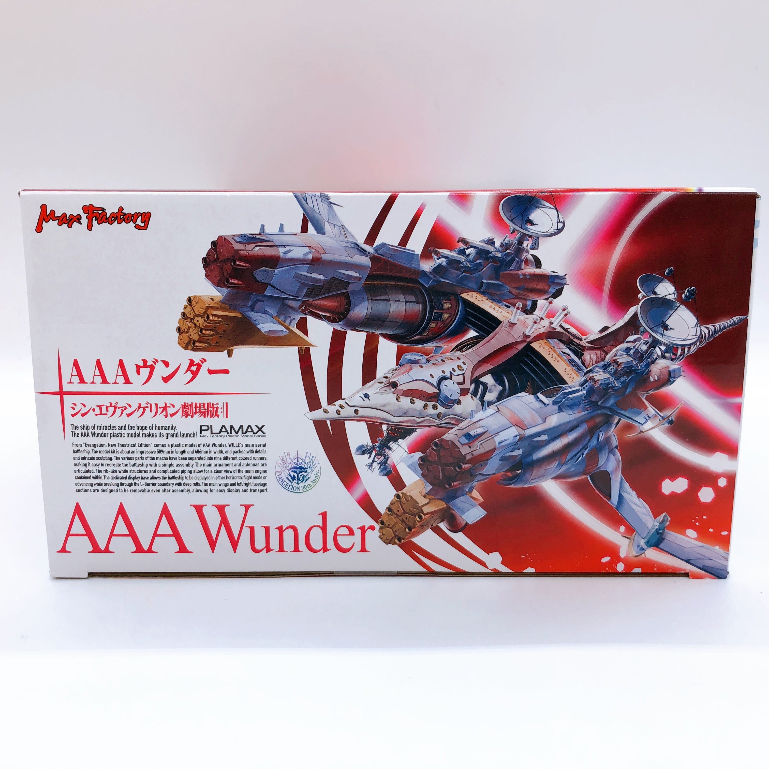PLAMAX AAA Wunder Shin Evangelion Model Kit 15+ Max Factory Japan NEW FASTSHIP