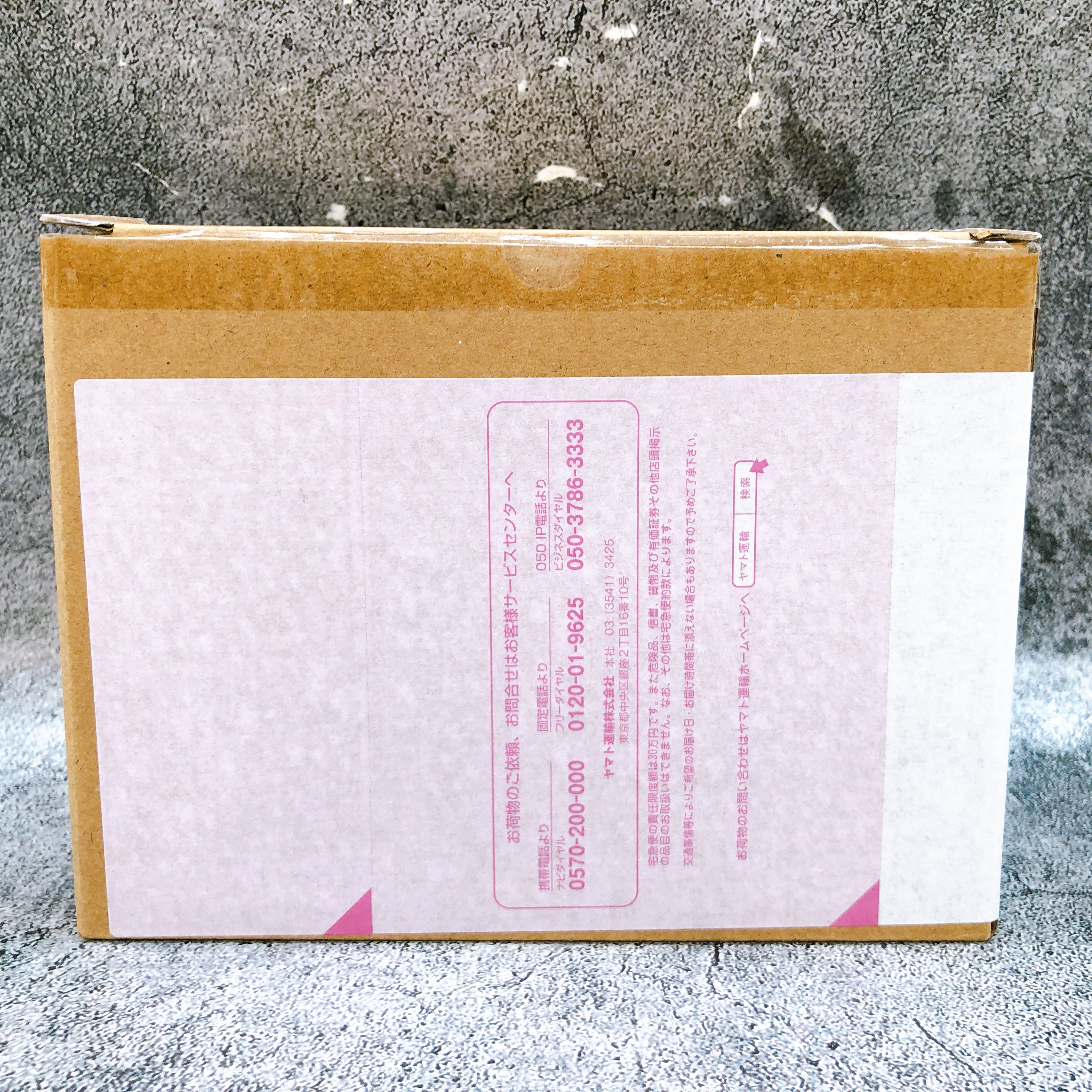 G Frame FA Dragoon Strike MBF-03 + P208QX Gundam SEED Figure Premium Bandai NEW