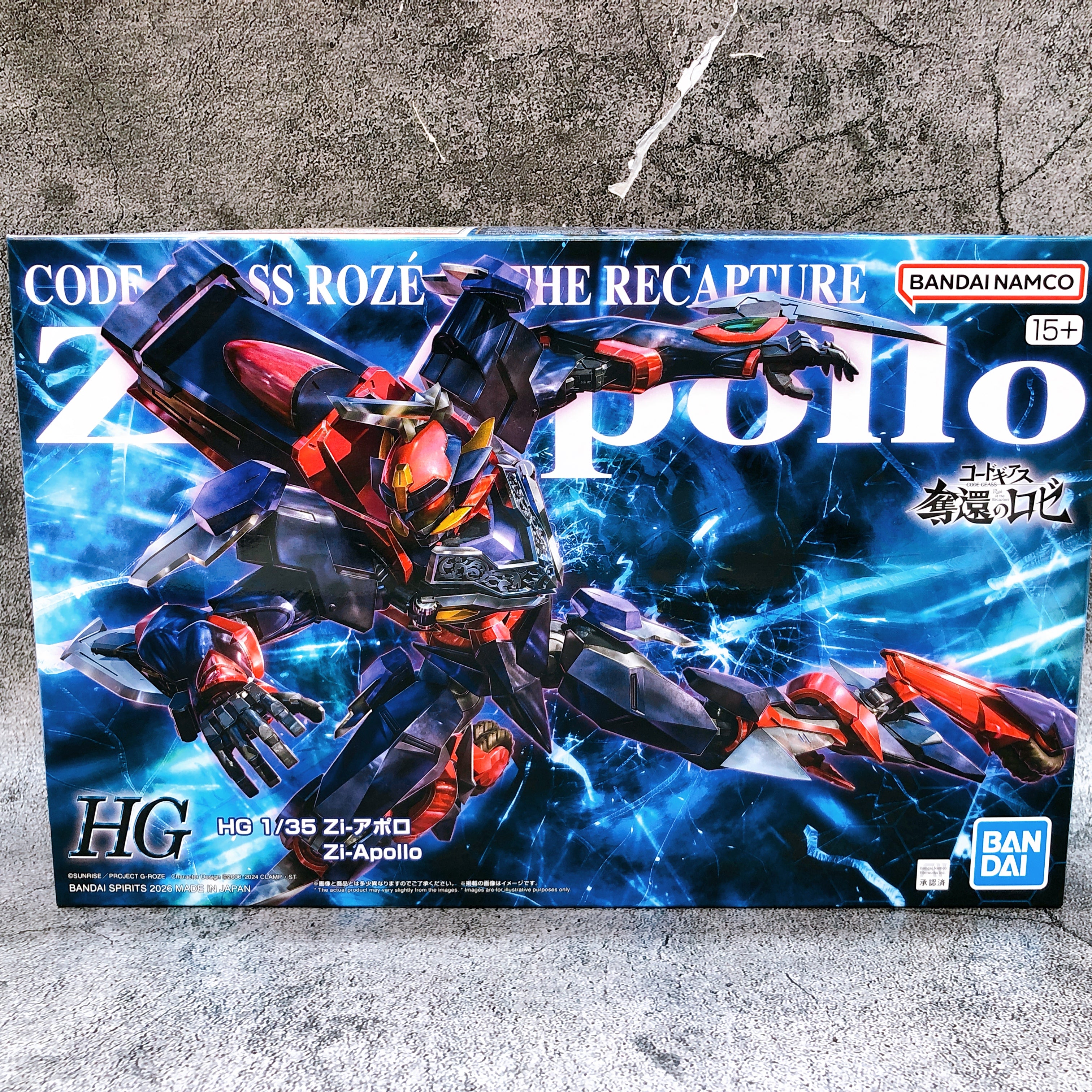 HG 1/35 Zi-Apollo Code Geass Roze of the Recapture Model Kit Premium Bandai NEW