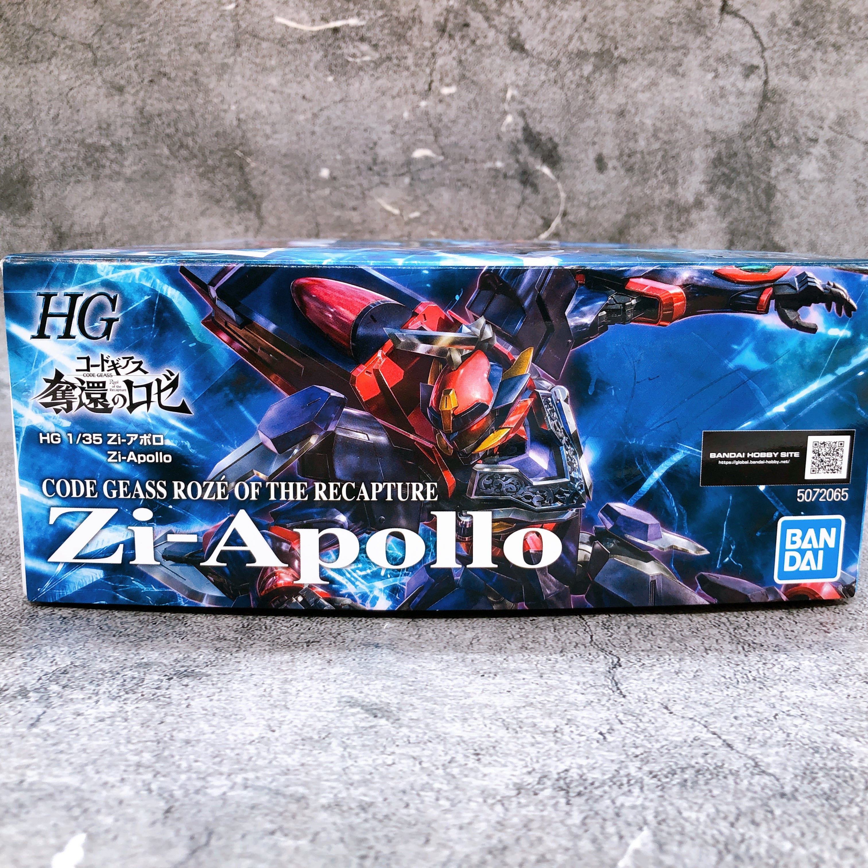 HG 1/35 Zi-Apollo Code Geass Roze of the Recapture Model Kit Premium B