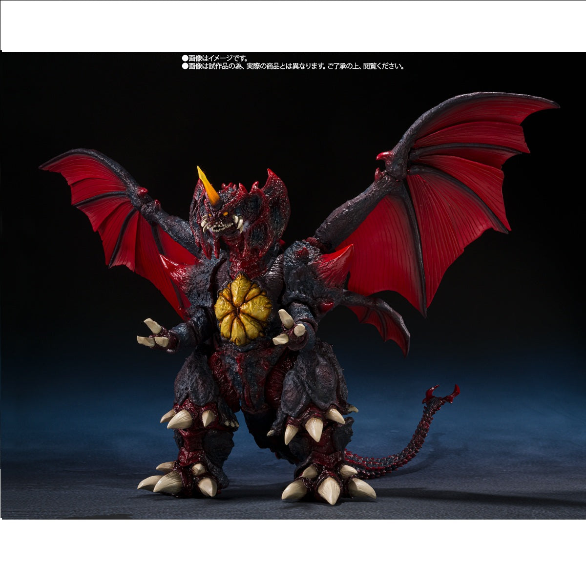 S.H.MonsterArts Godzilla vs. Destoroyah Destoroyah Perfect Form Action Figure