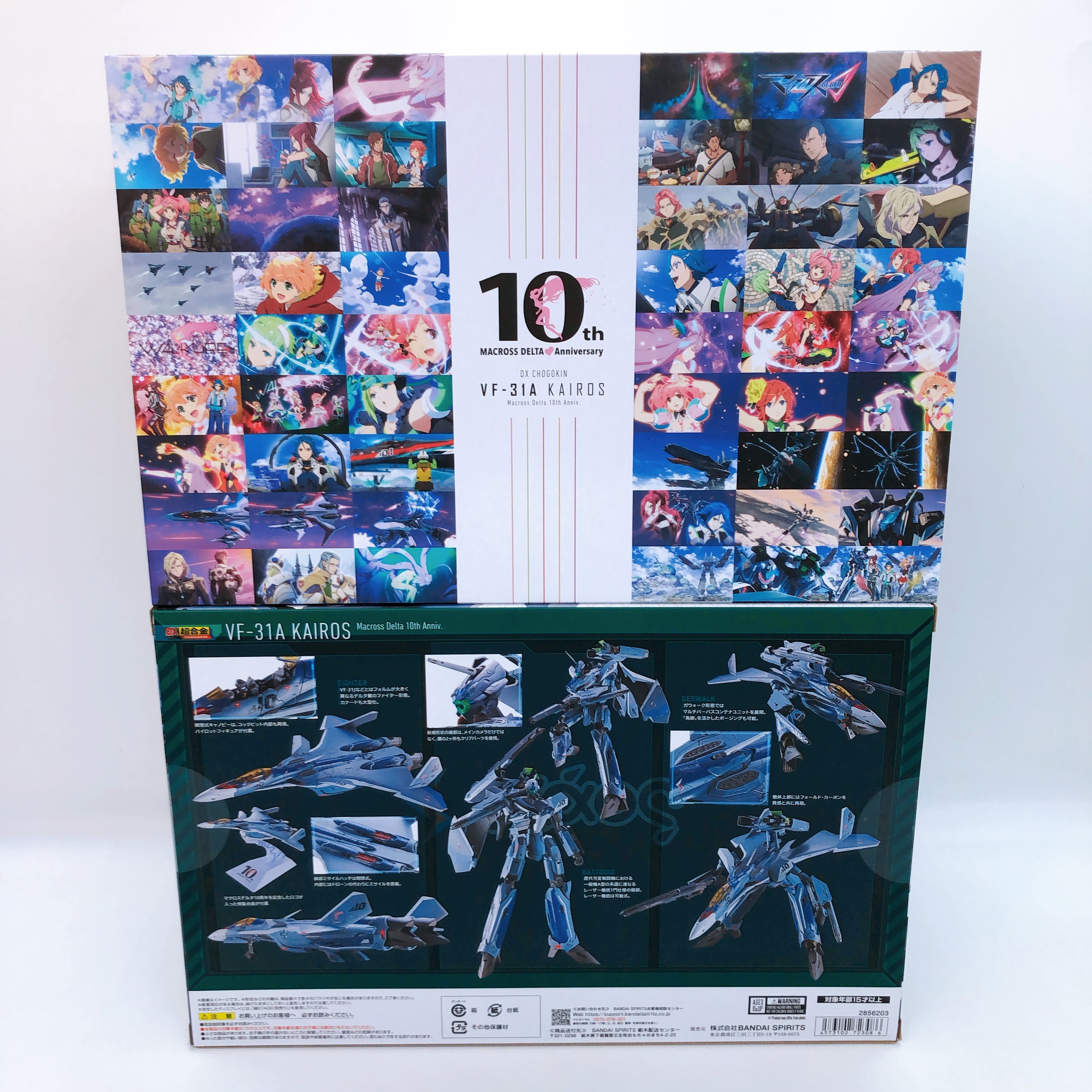 DX Chogokin Macross Delta VF-31A Kairos Macross Δ10th Anniv. BANDAI Japan NEW