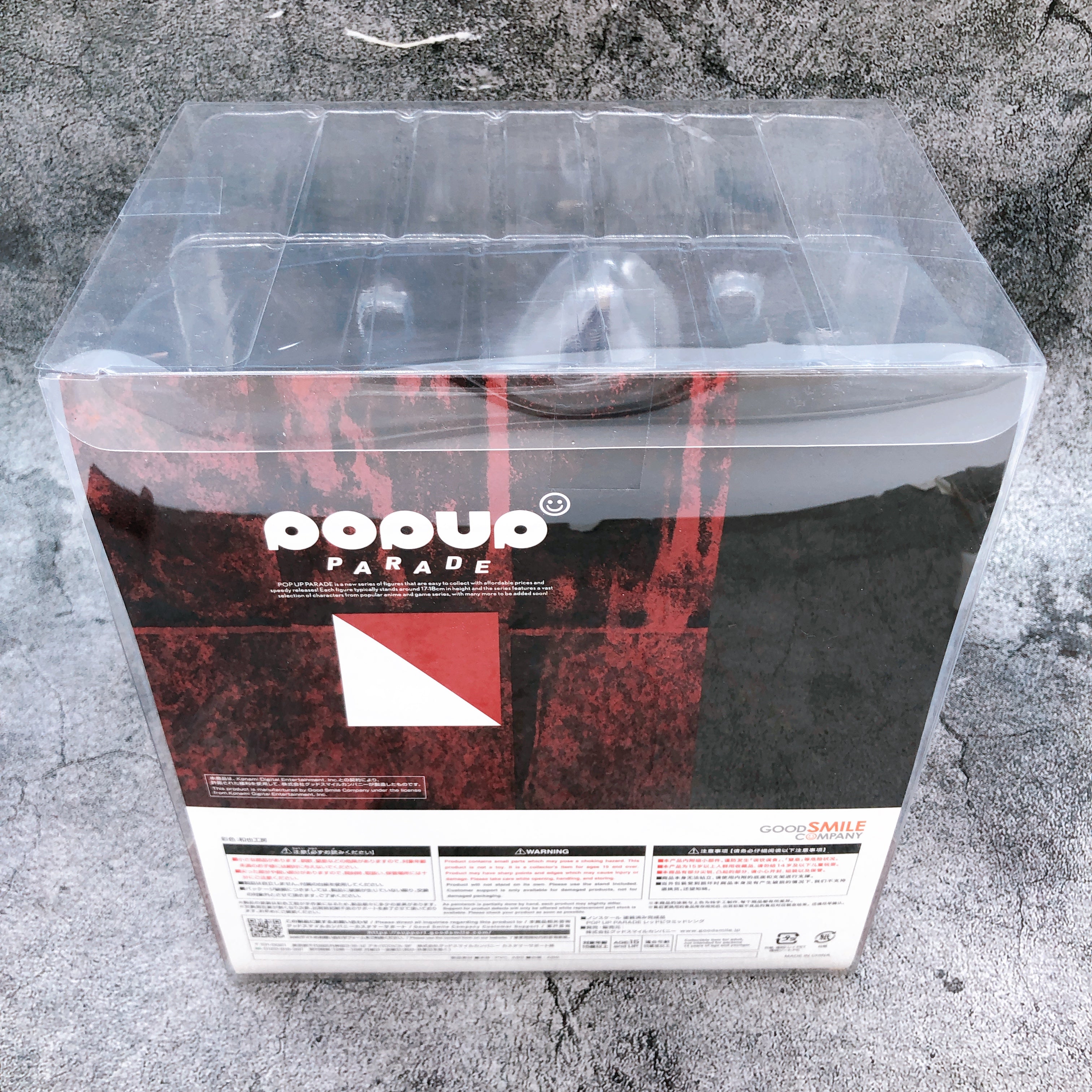 Silent Hill Red Pyramid Thing POP UP PARADE Figure Good Smile Company