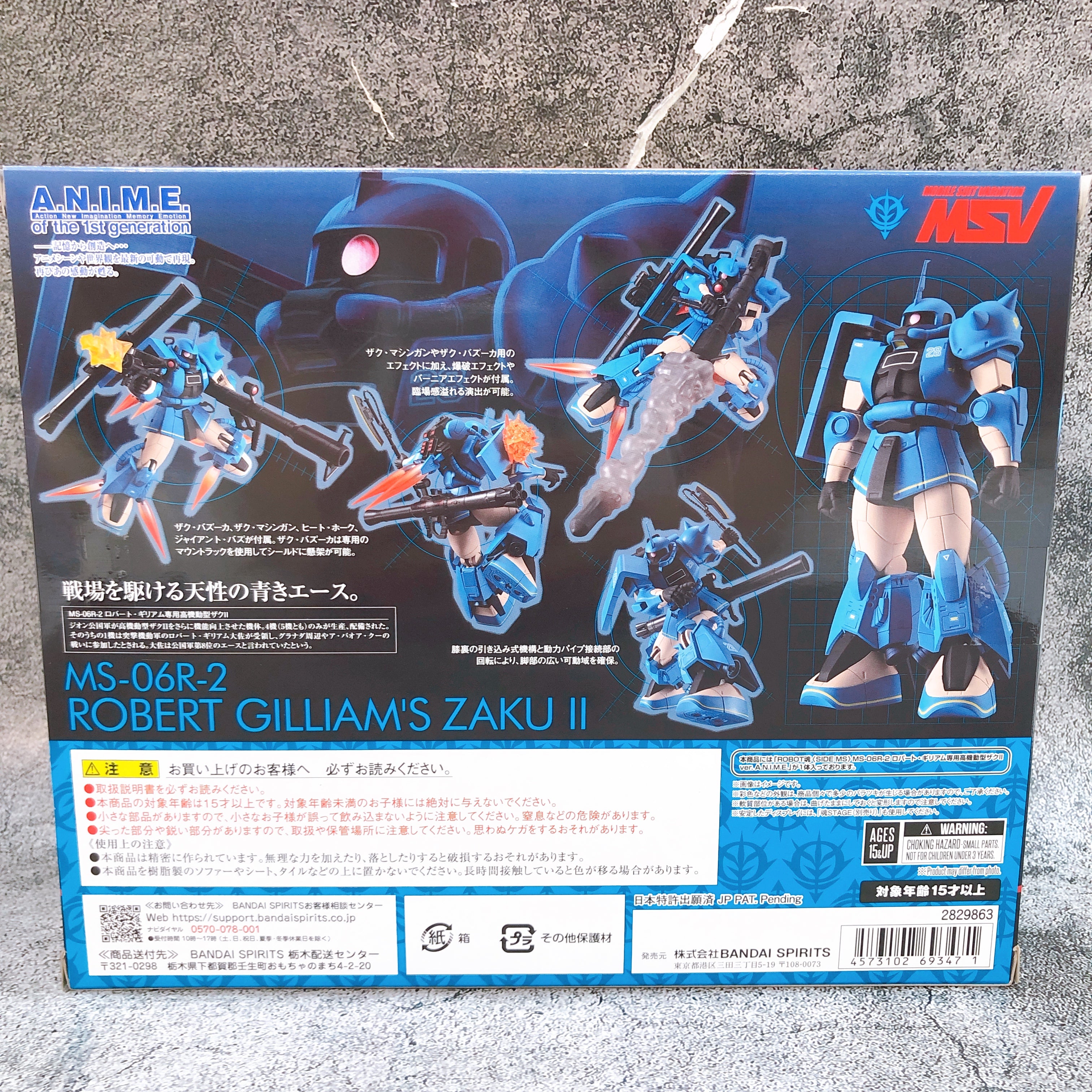 Robot Spirits SIDE MS MS-06R-2 Robert Gilliam's Zaku II ver. A.N.I.M.E. BANDAI