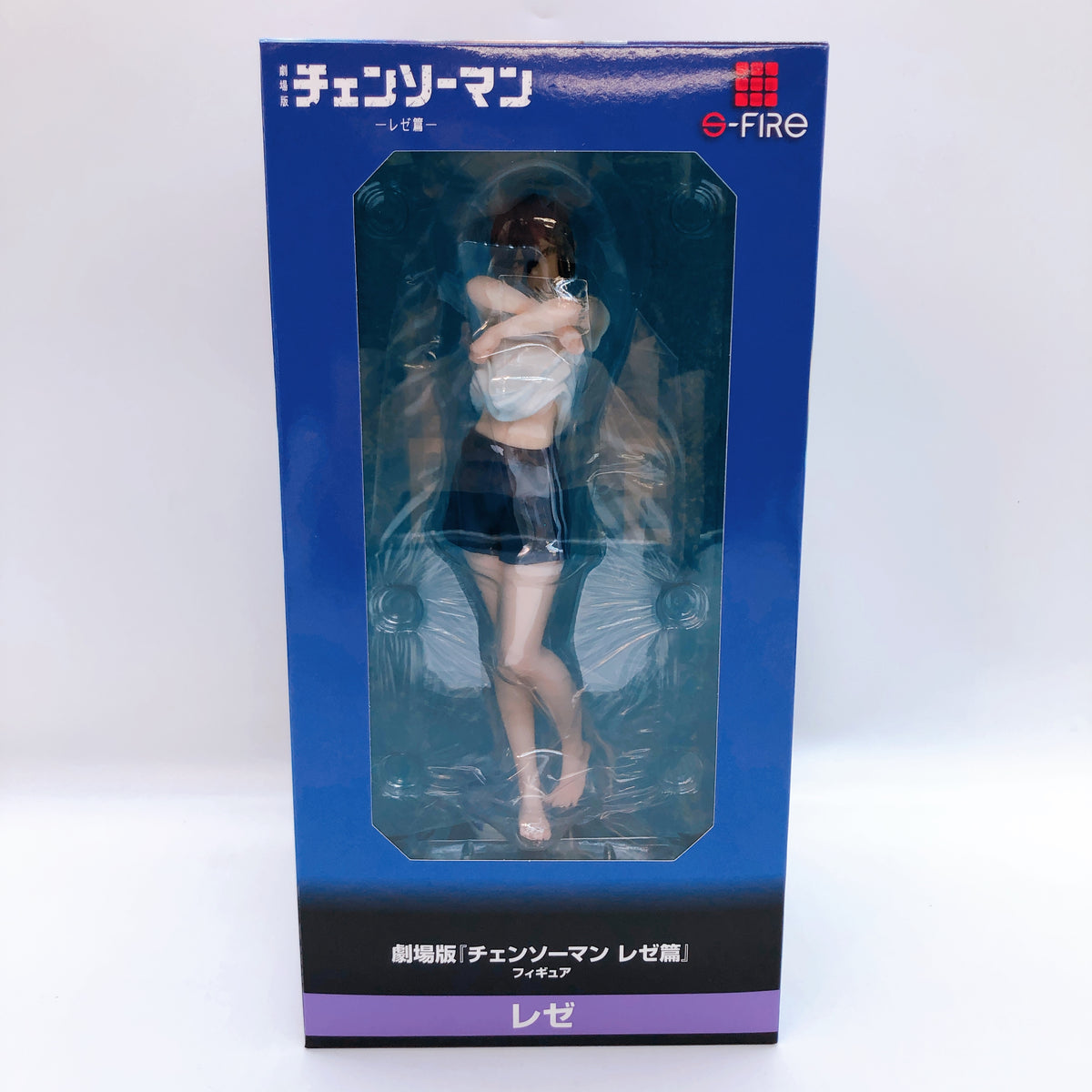 S-FIRE Chainsaw Man Reze Figure 15+ Chainsaw Man The Movie Reze Arc Japan Sealed