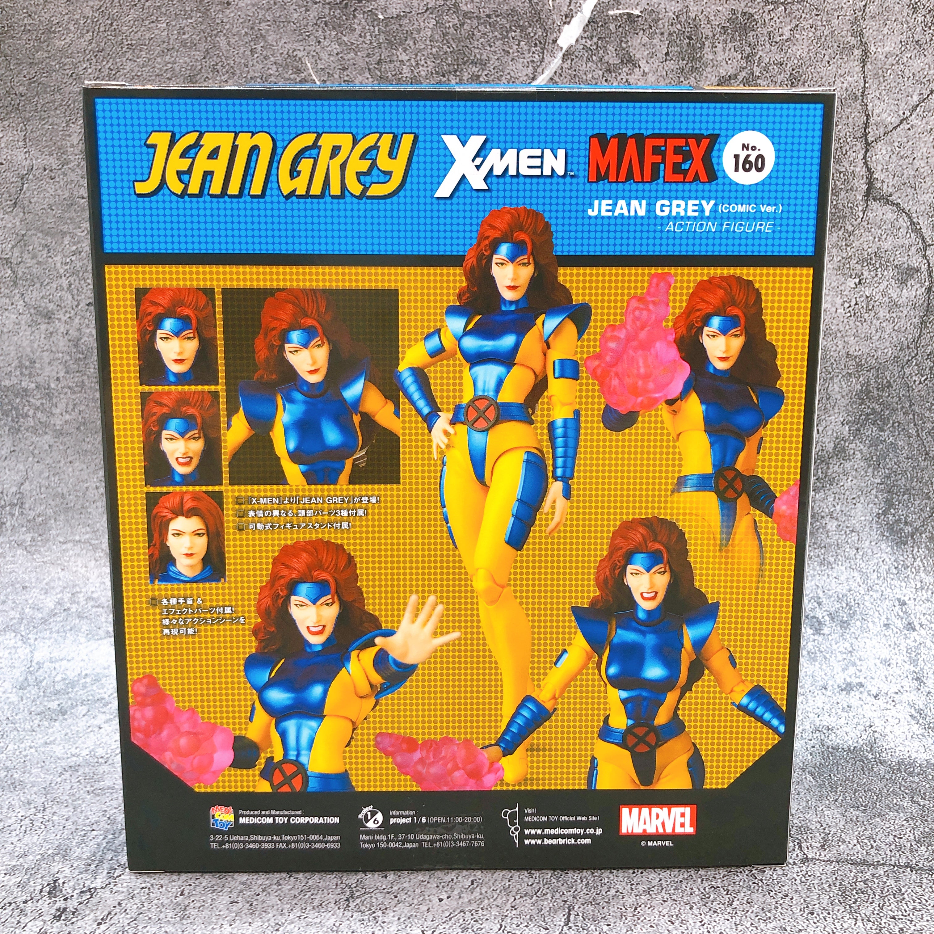 Marvel X-MEN Jean Grey Comic Ver. MAFEX Action Figure No.160 Medicom T