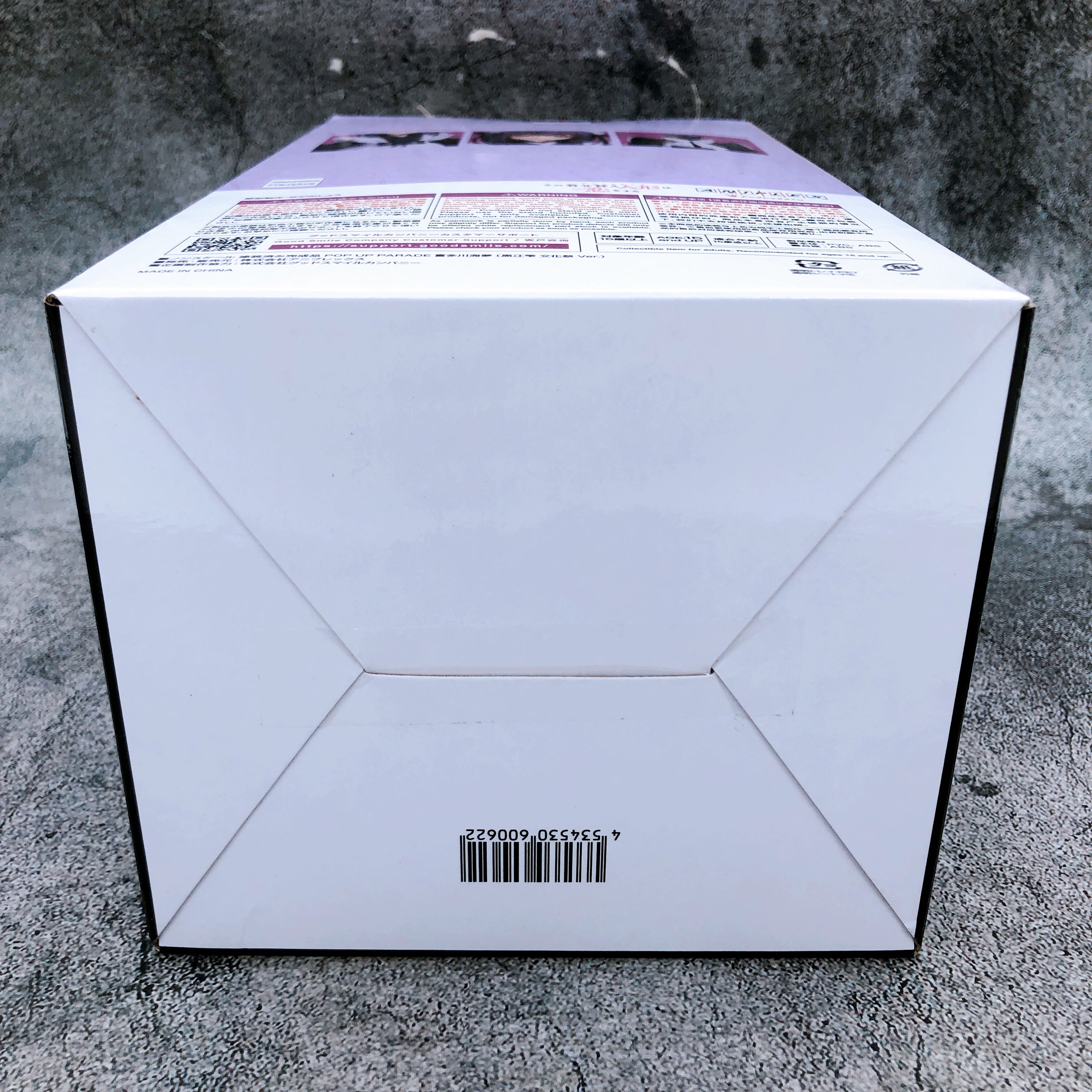 My Dress-Up Darling Marin Kitagawa Shizuku School Festival POP UP PARADE Figure