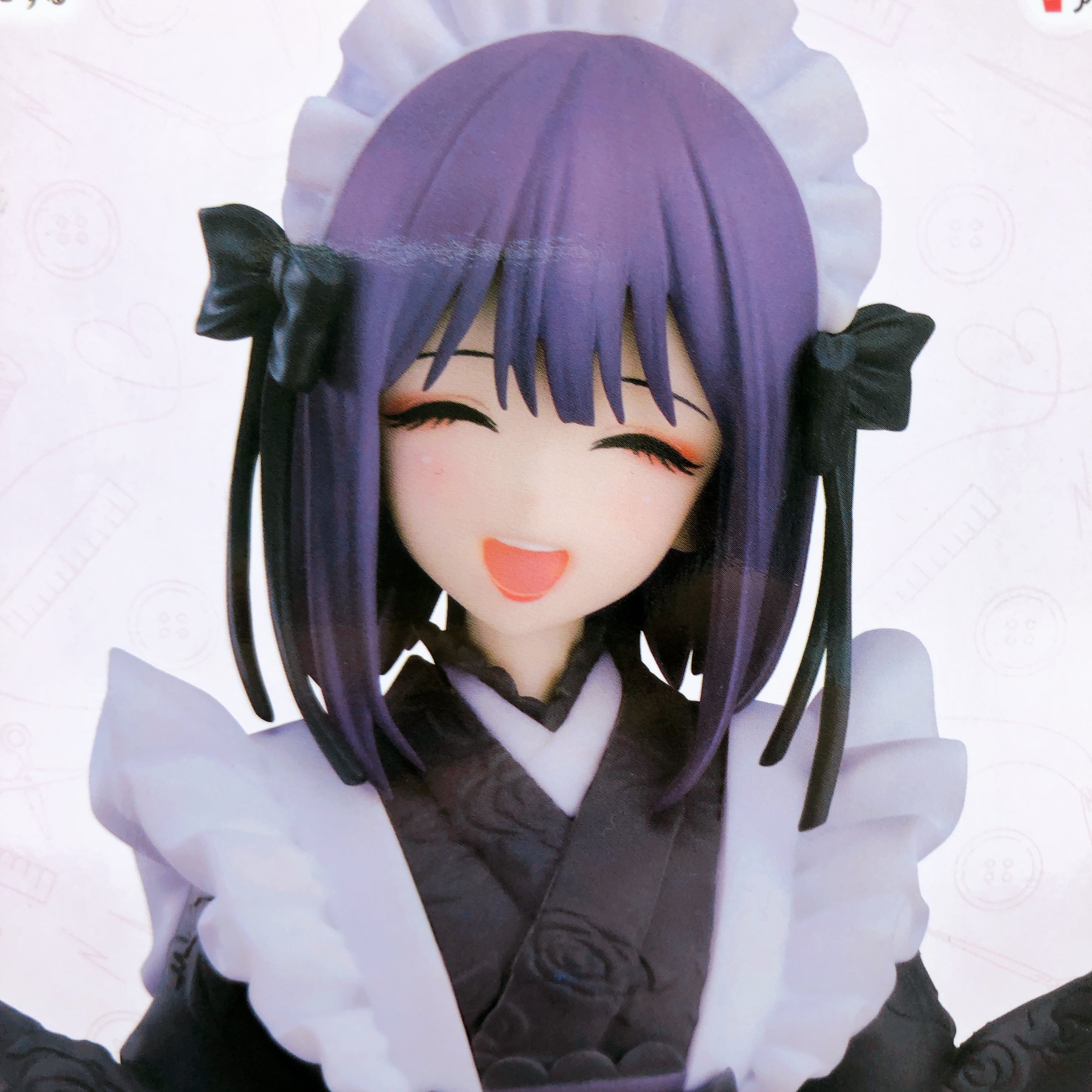 Marin Kitagawa Shizuku Kuroe Smile Ver. Aniplex Kuji Last Prize Pop Up Parade