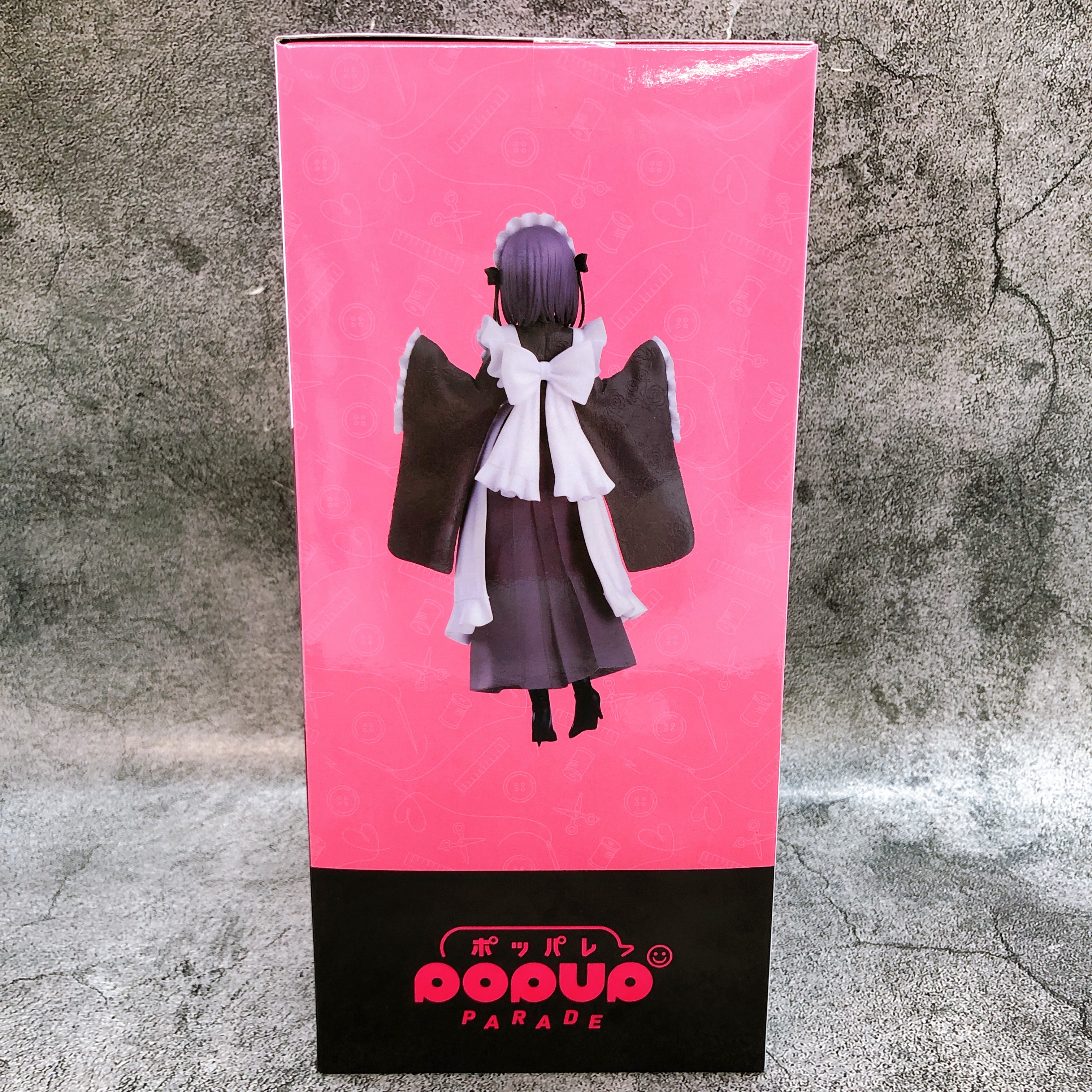 Marin Kitagawa Shizuku Kuroe Smile Ver. Aniplex Kuji Last Prize Pop Up Parade