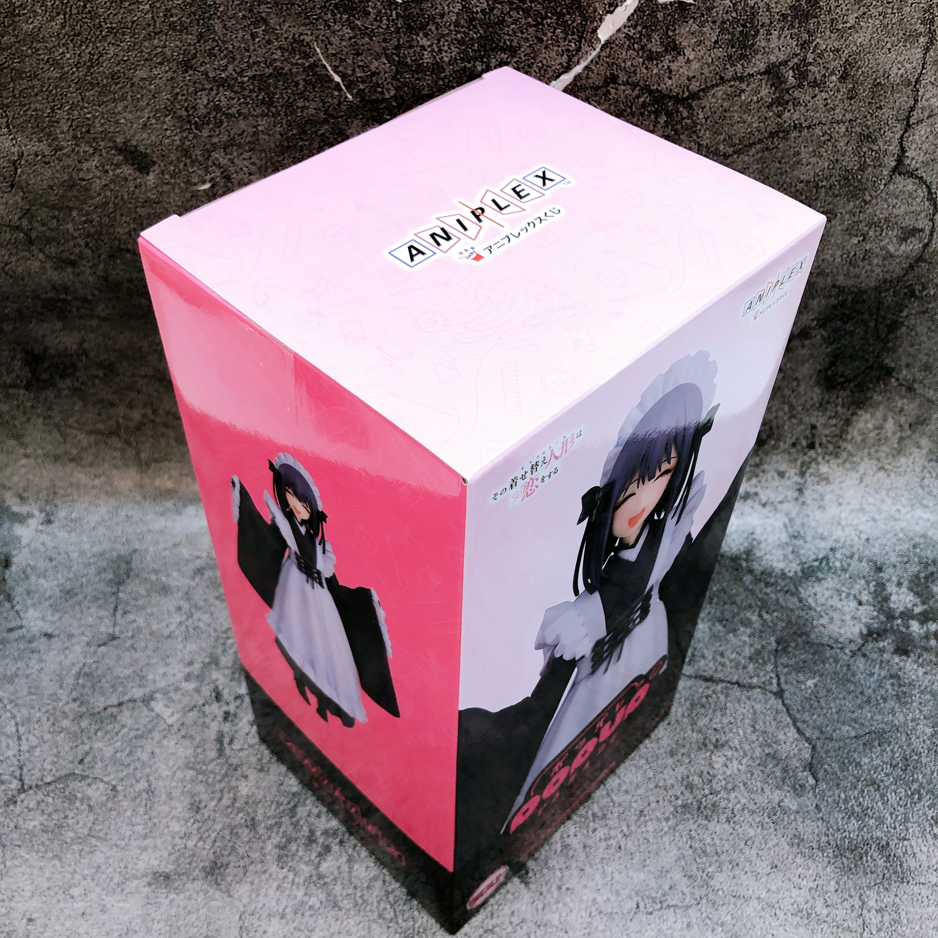 Marin Kitagawa Shizuku Kuroe Smile Ver. Aniplex Kuji Last Prize Pop Up