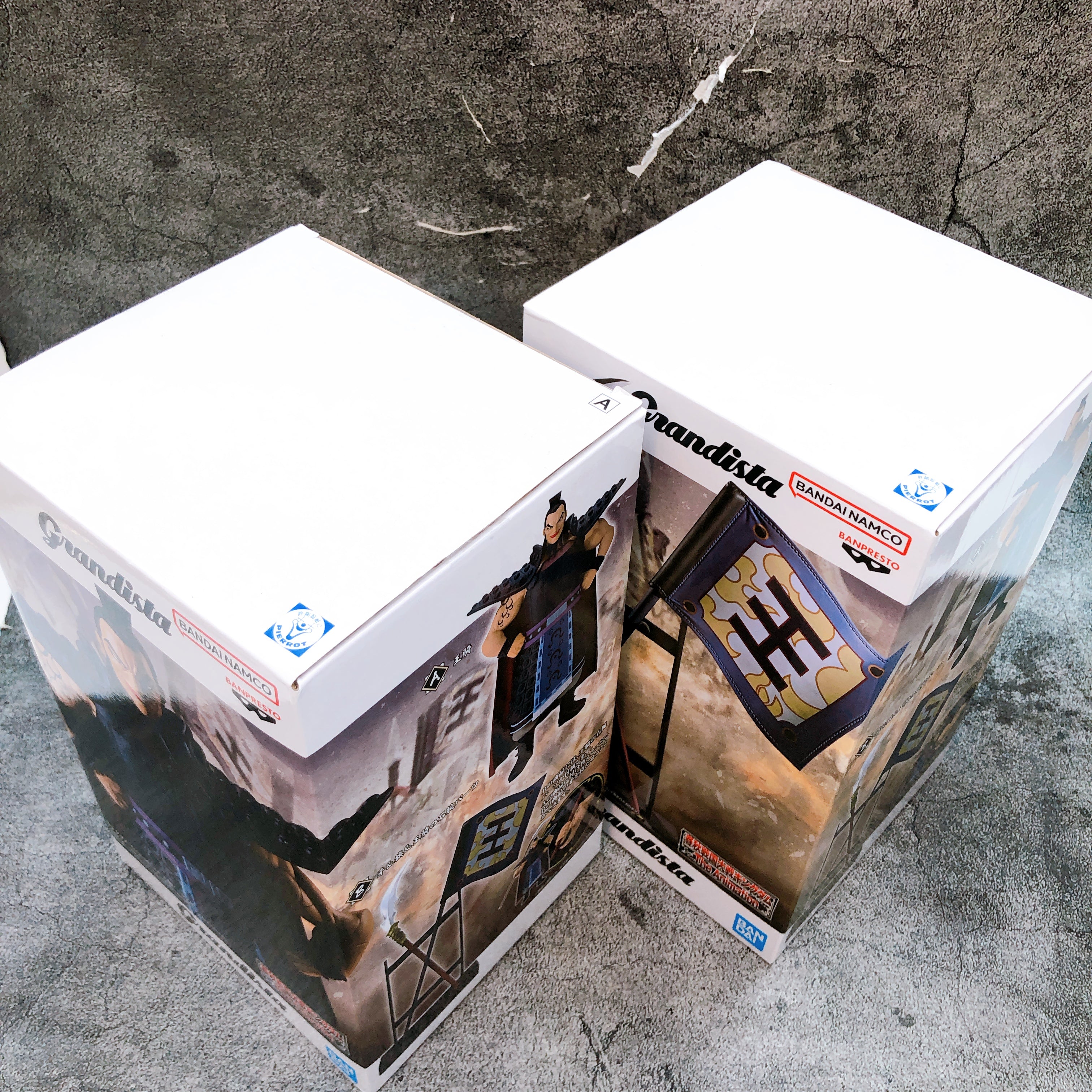 Kingdom Ou Ki + Flag & Spear Set Grandista Figure from Japan Sealed NEW FASTSHIP