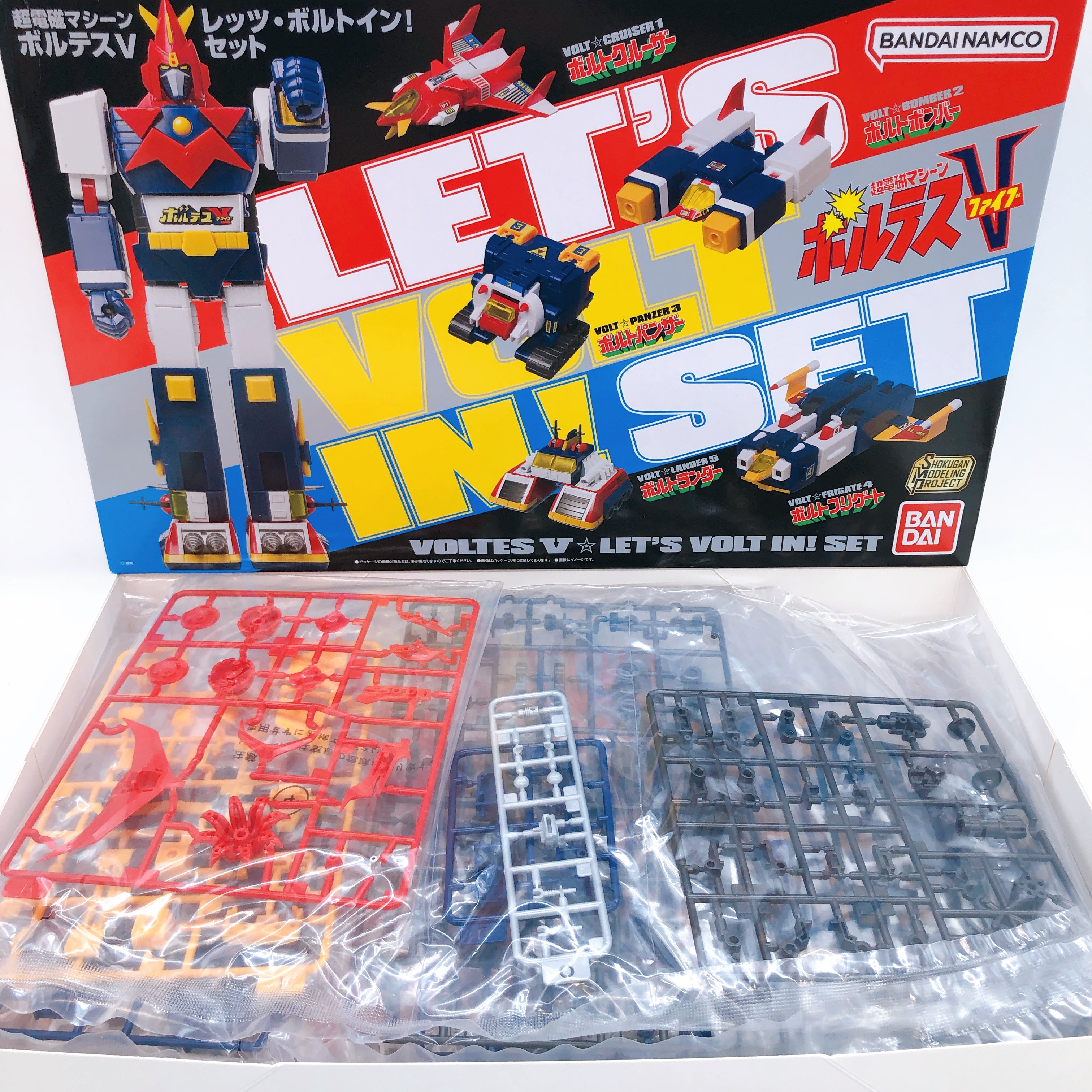SMP Voltes V LET'S VOLT IN! SET Shokugan Model Kit Premium Bandai NEW FASTSHIP