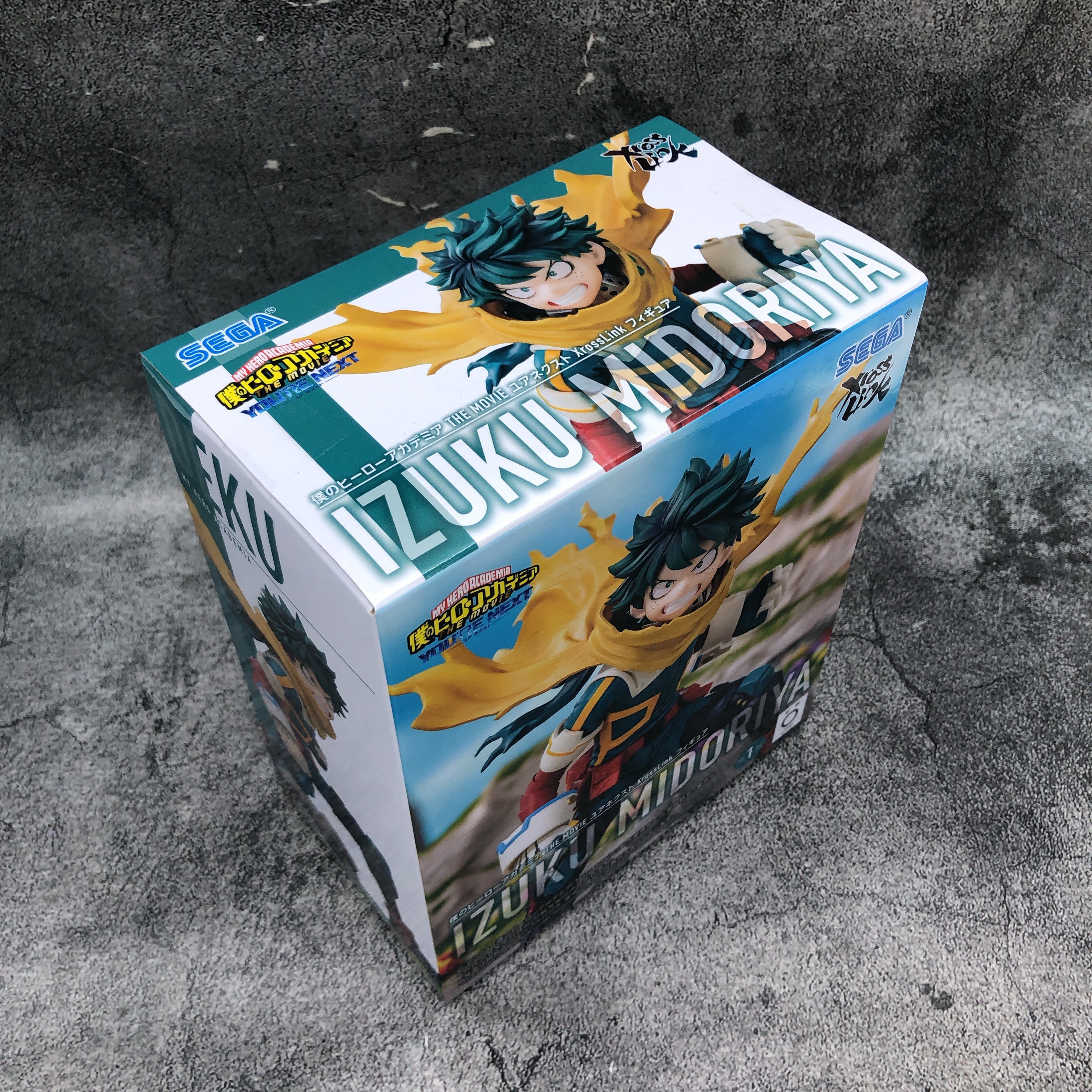 My Hero Academia THE MOVIE You're Next Izuku Midoriya Vol.1 XrossLink Figure