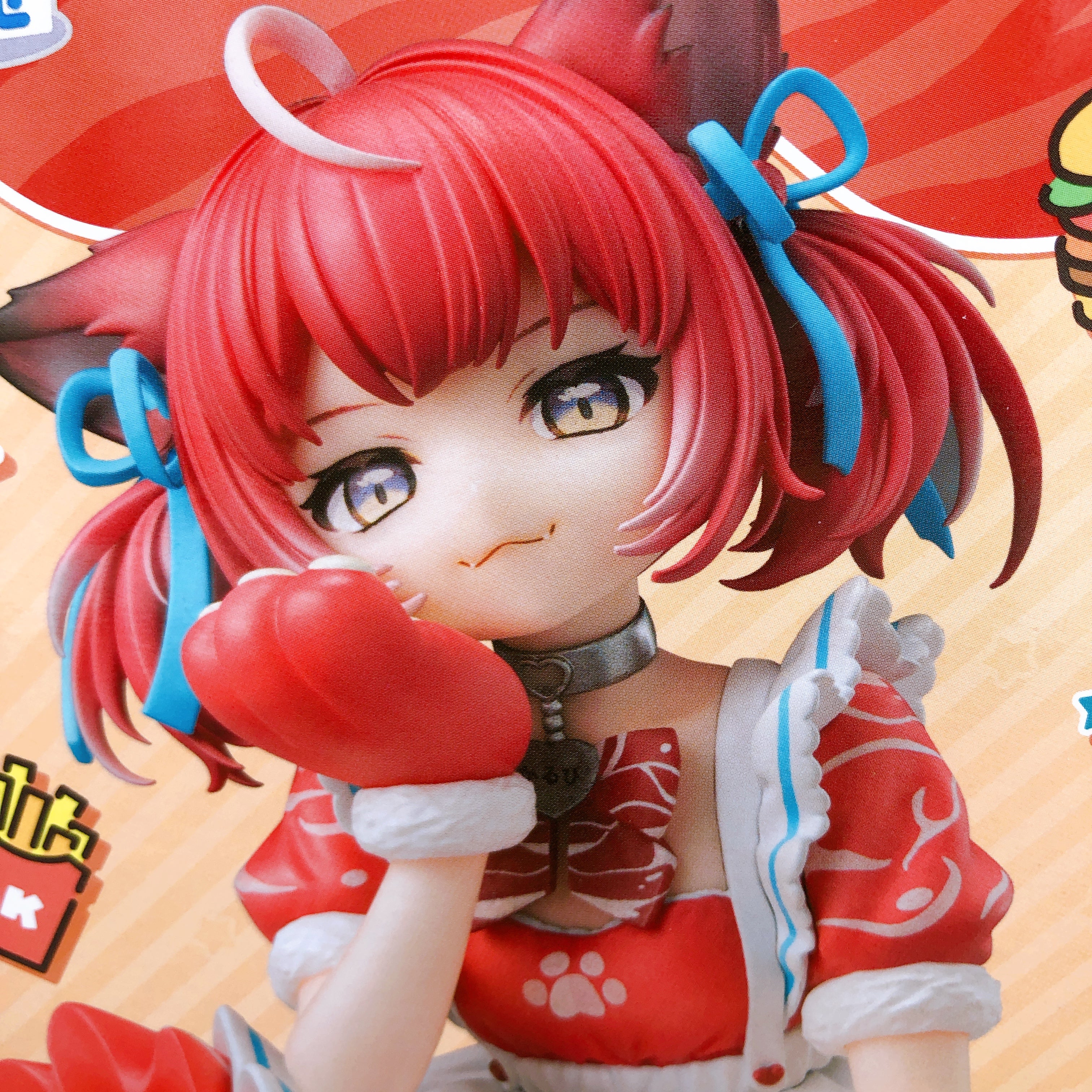 Karubi Akami Chokonose Premium Figure SEGA Japan Sealed NEW