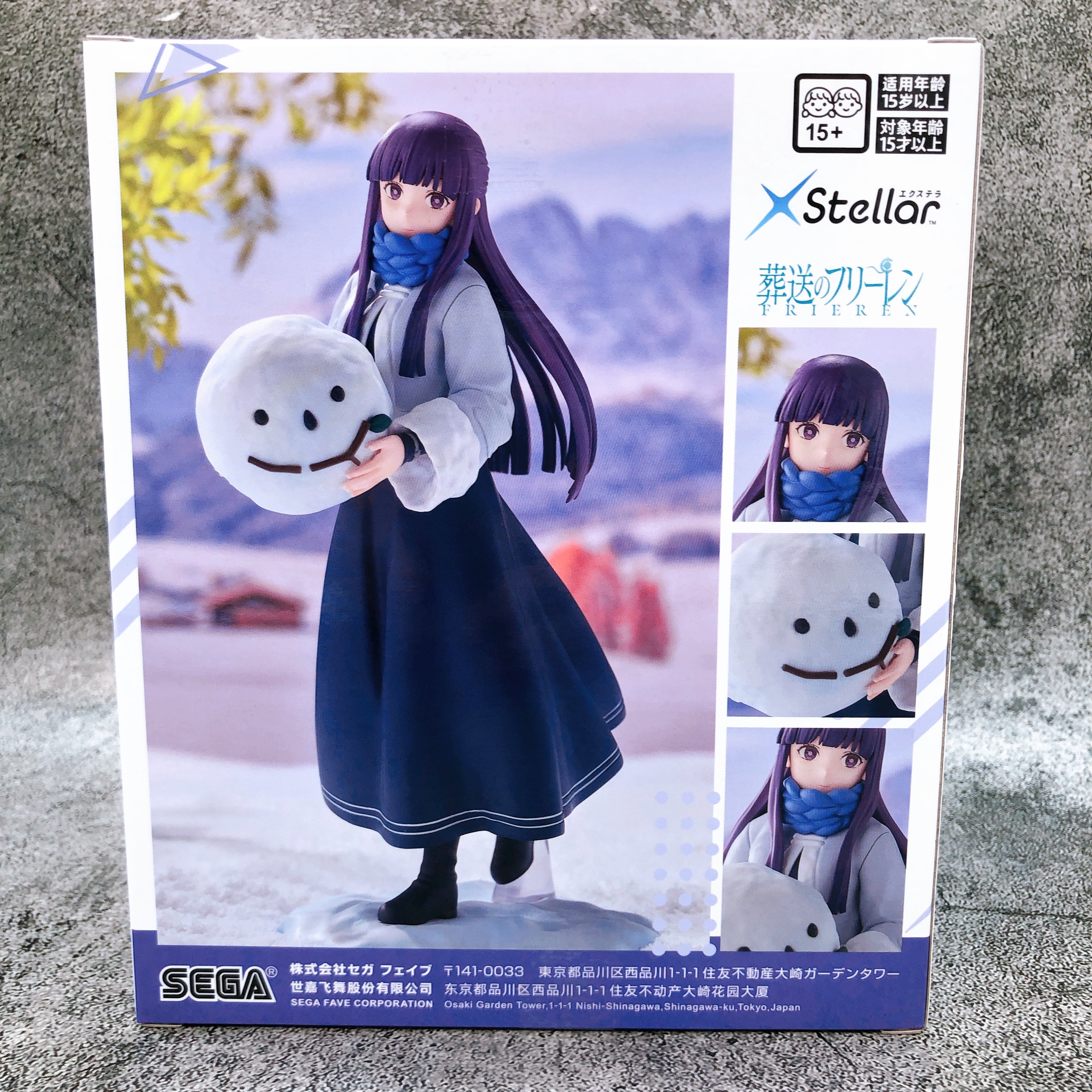 Frieren: Beyond Journey's End Fern Playing in the snow XStellar SEGA Japan