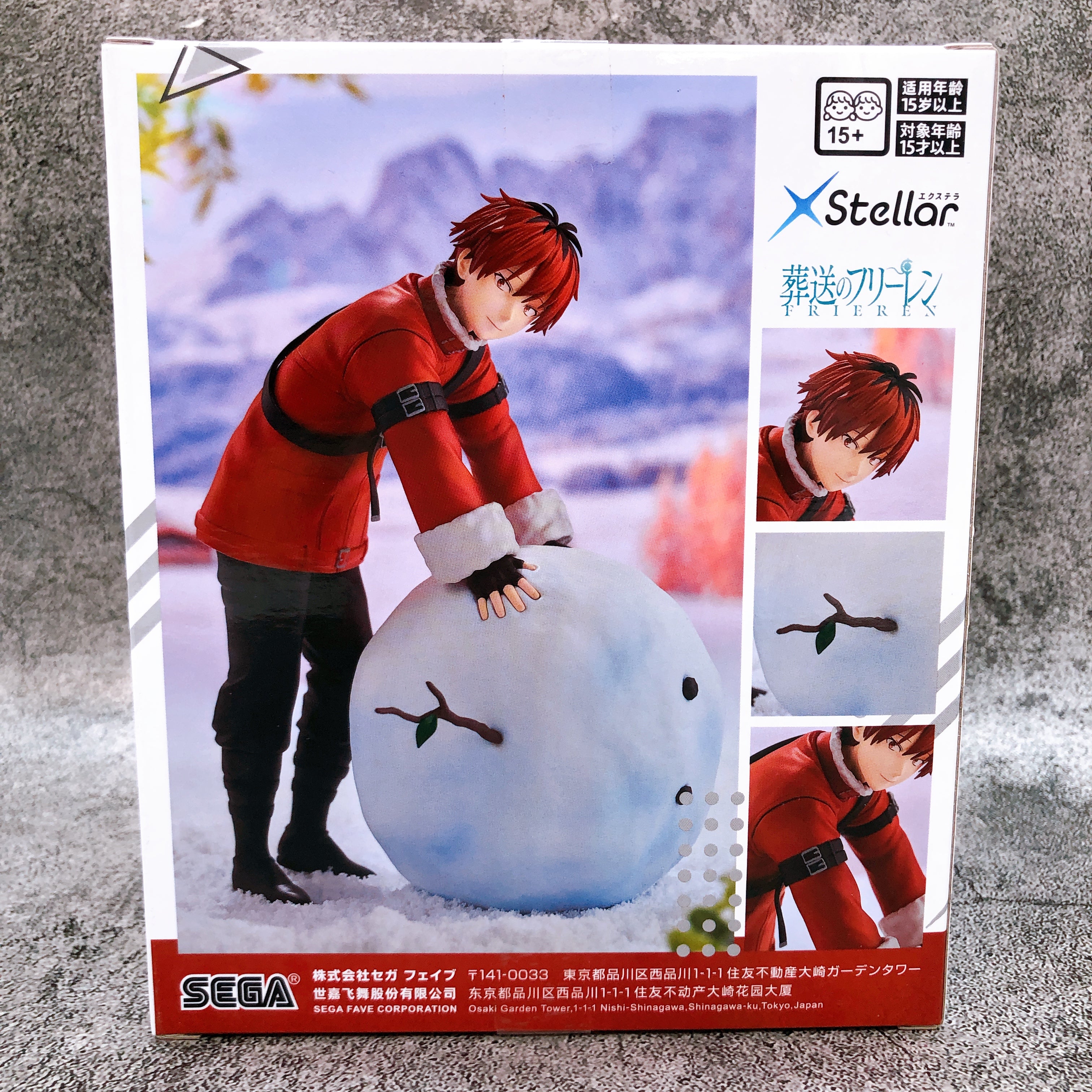 Frieren: Beyond Journey's End Stark Playing in the snow XStellar SEGA Japan