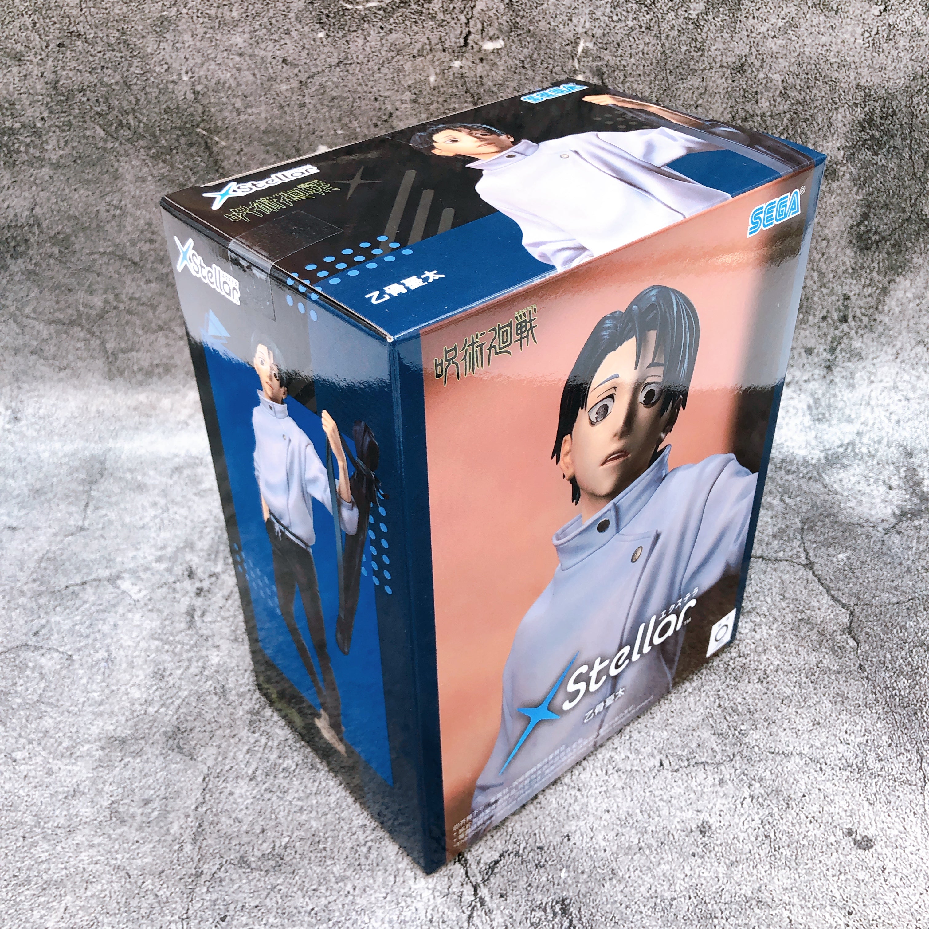 Jujutsu Kaisen The Culling Game Yuta Okkotsu XStellar Figure Japan Sealed NEW